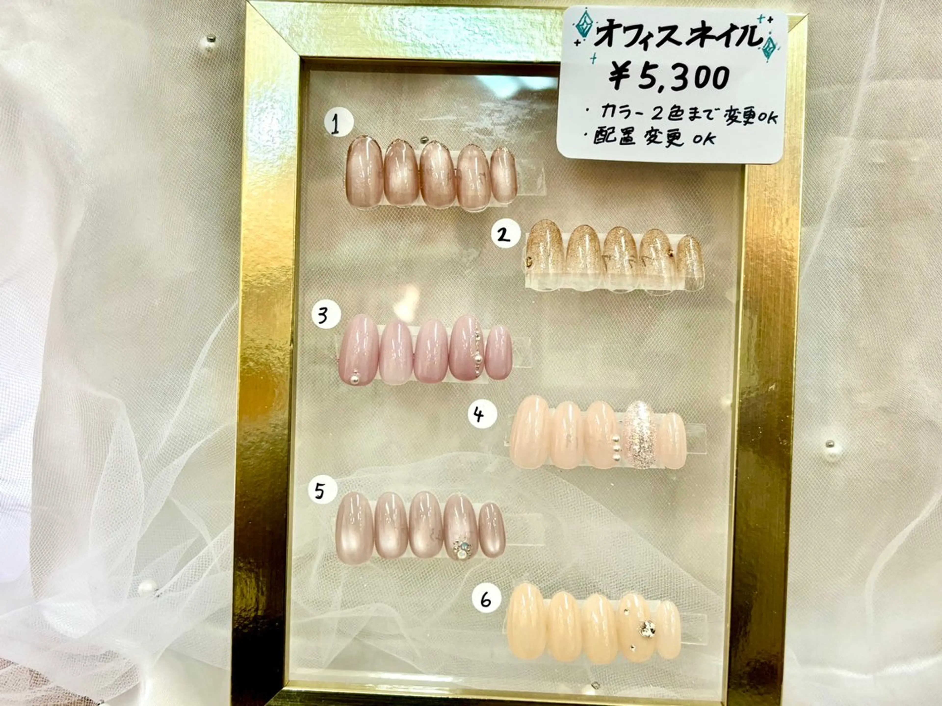 ネイル ハンドネイル Queennail 北堀江megumiのネイルデザイン