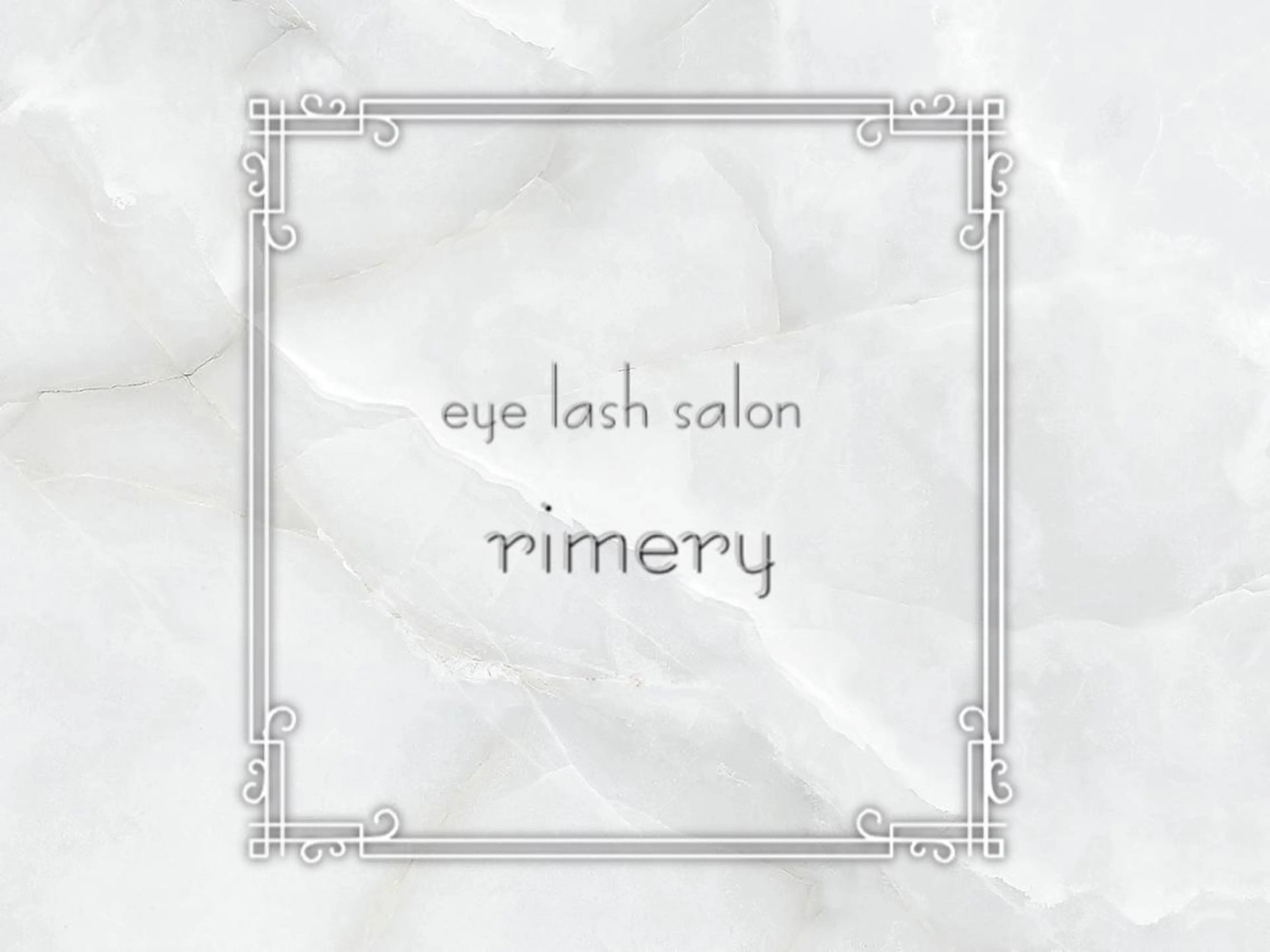 【リピーター様】パリジェンヌラッシュリフト◇コート付の写真