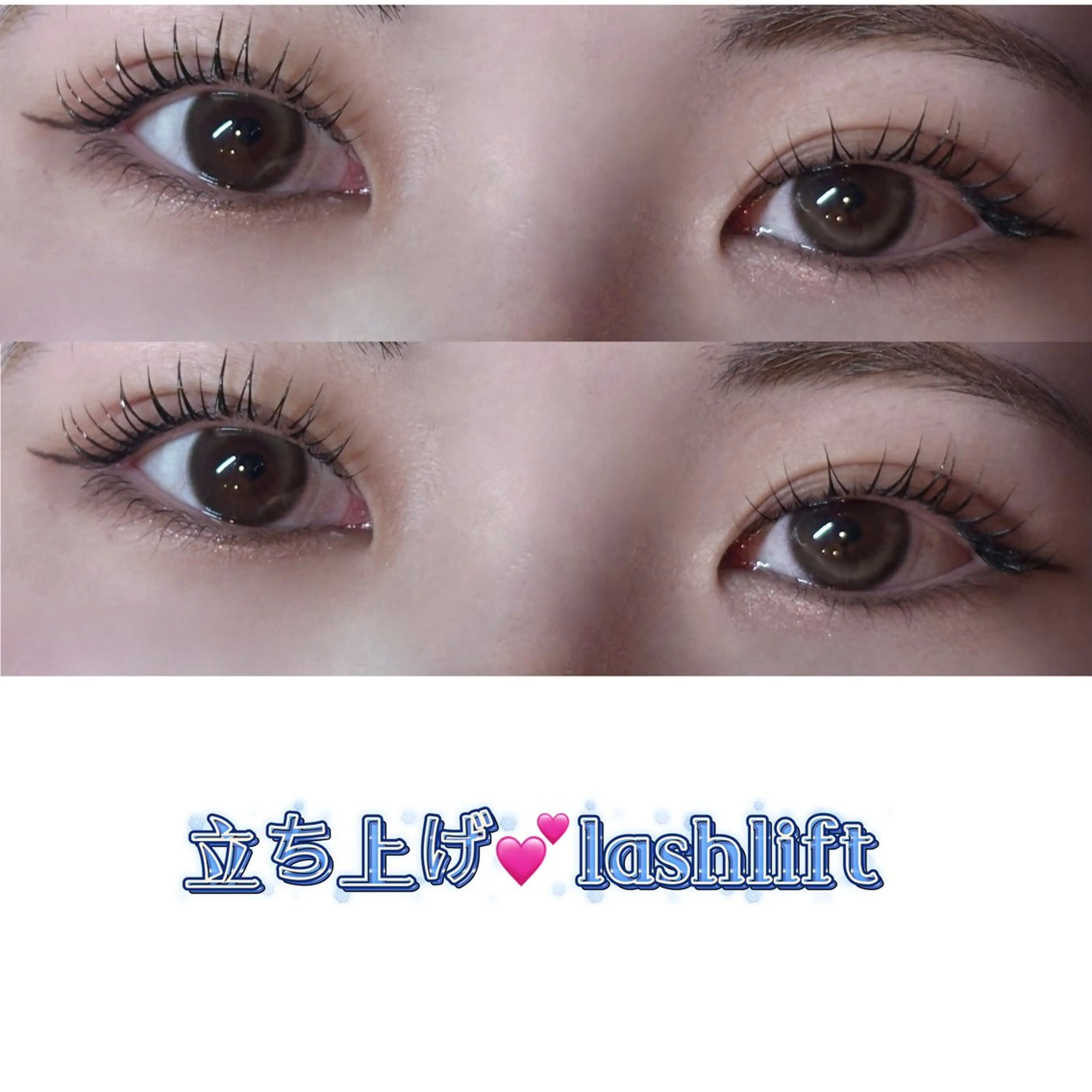 マツエク・マツパ パリジェンヌラッシュリフト jessica🪽 yoshida🩰のマツエク・マツパデザイン