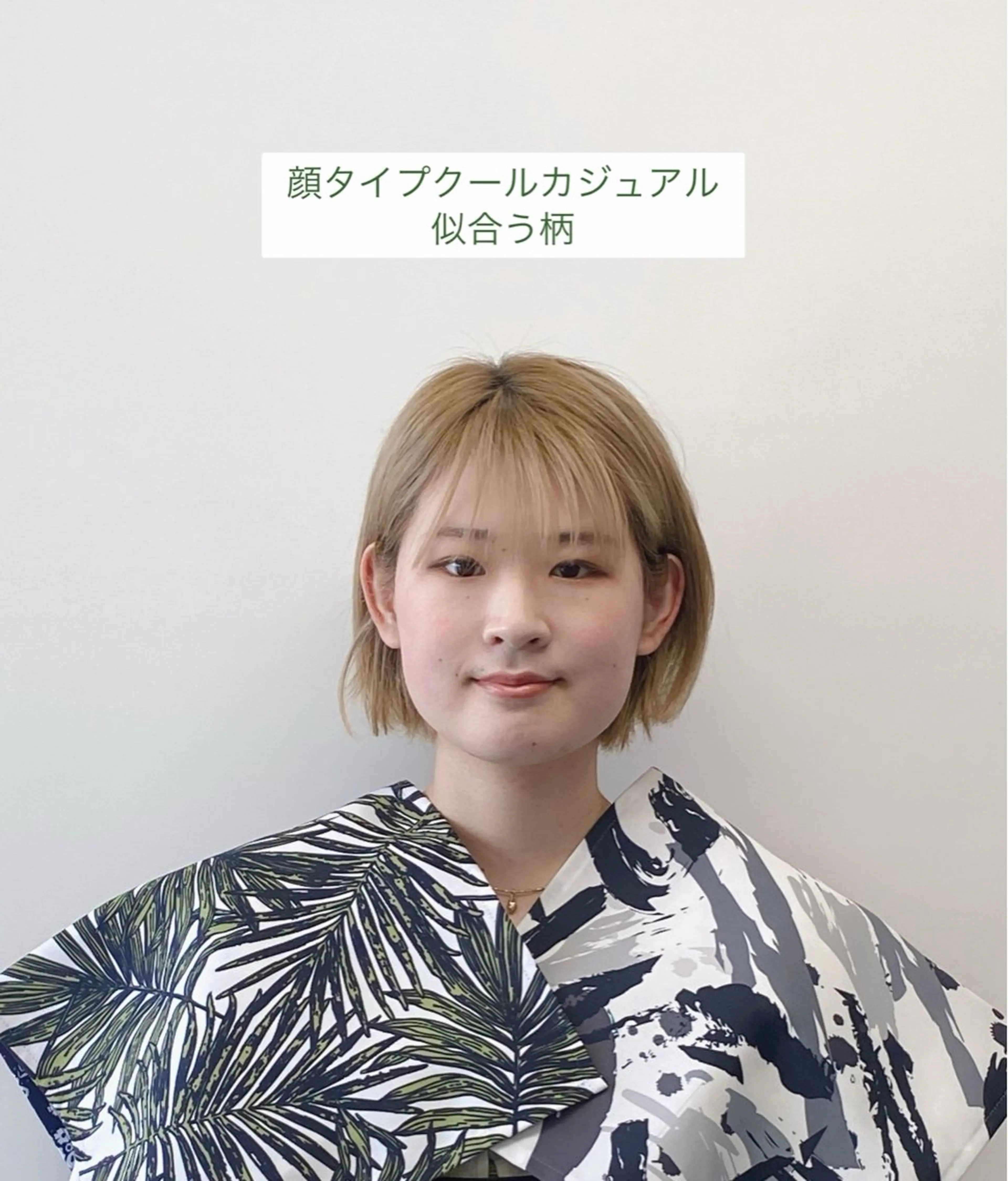 プルメリア MANAMIのその他イメージ