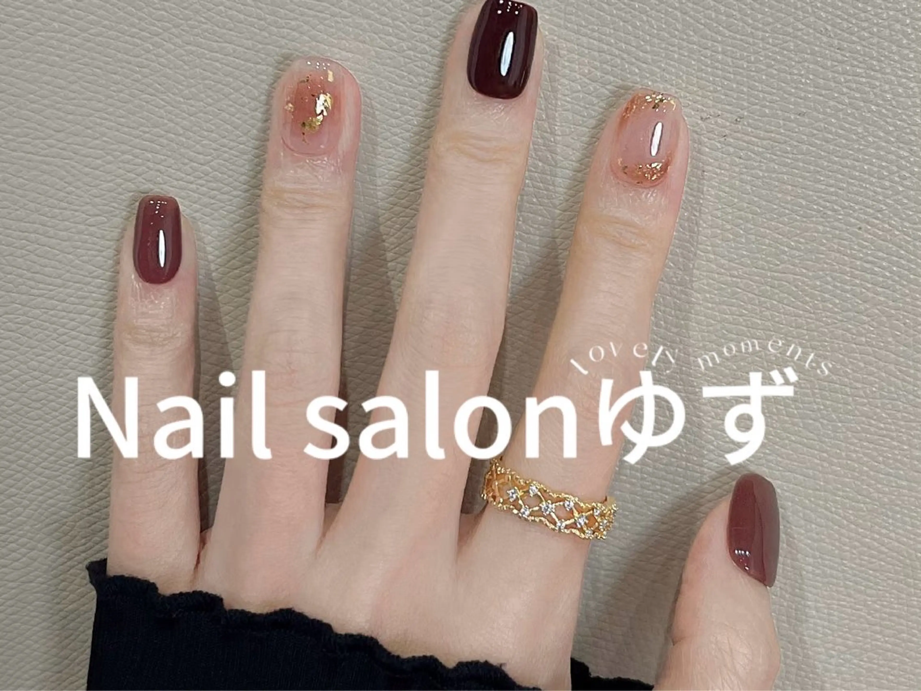 ネイル ハンドネイル ネイルサロン ゆずのネイルデザイン