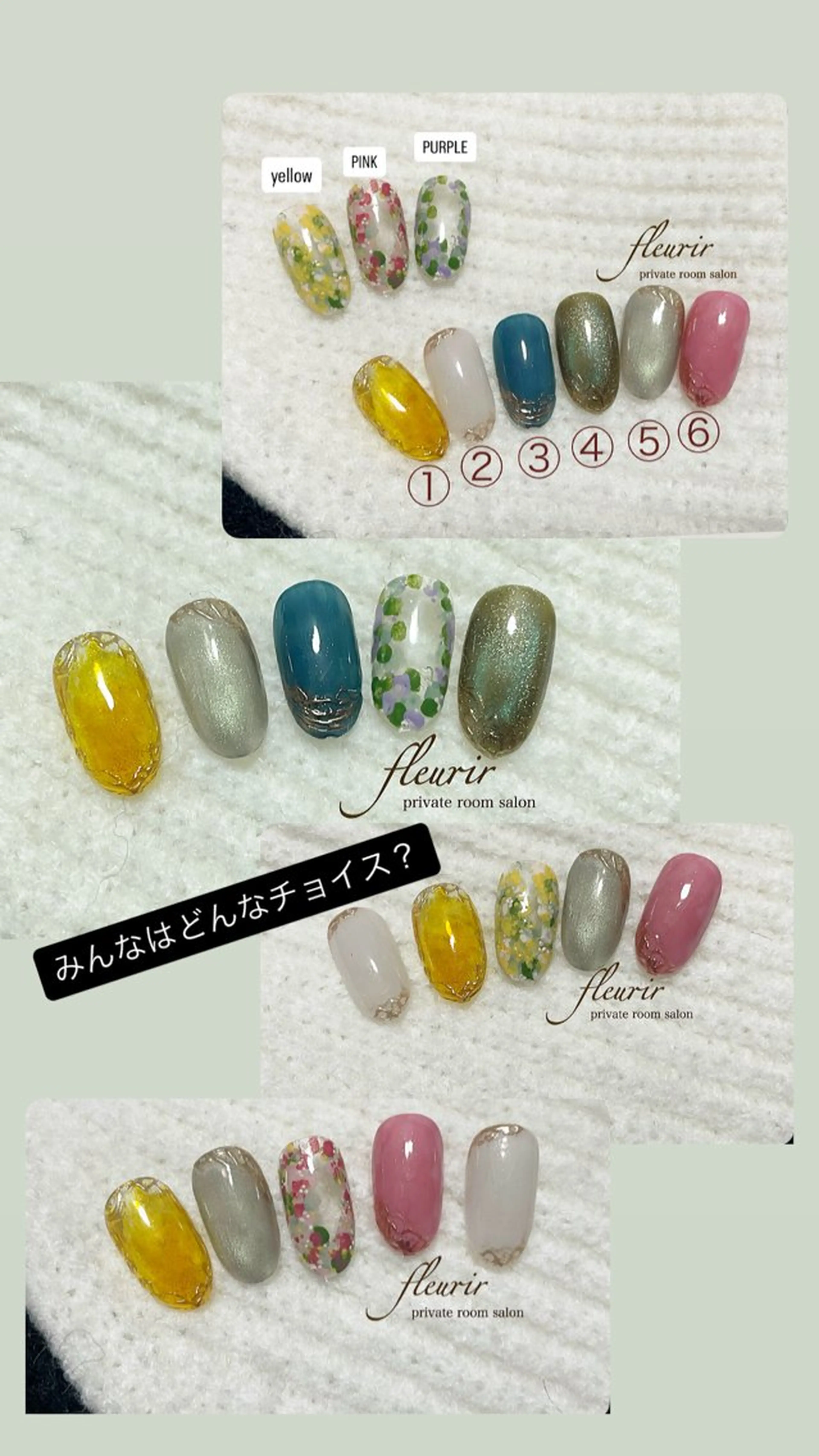 ネイル アートネイル ブルー クリアネイル フラワーネイル ゴールド ハンドネイル フルリール 【プライベートサロンのネイルデザイン