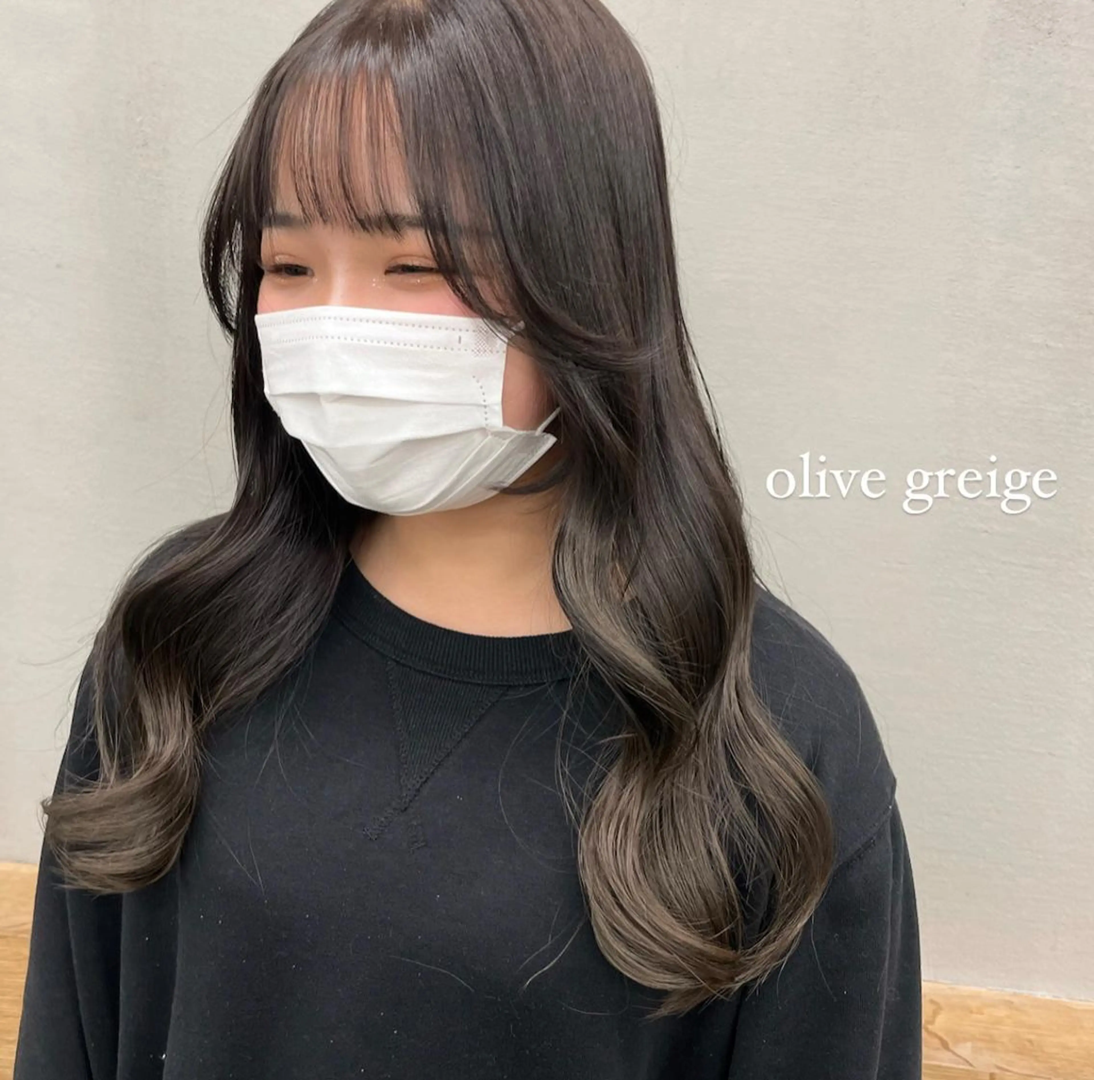 カラー ien.所属・♡ 柔らかヘア 貝塚優花 ♡のヘアスタイル