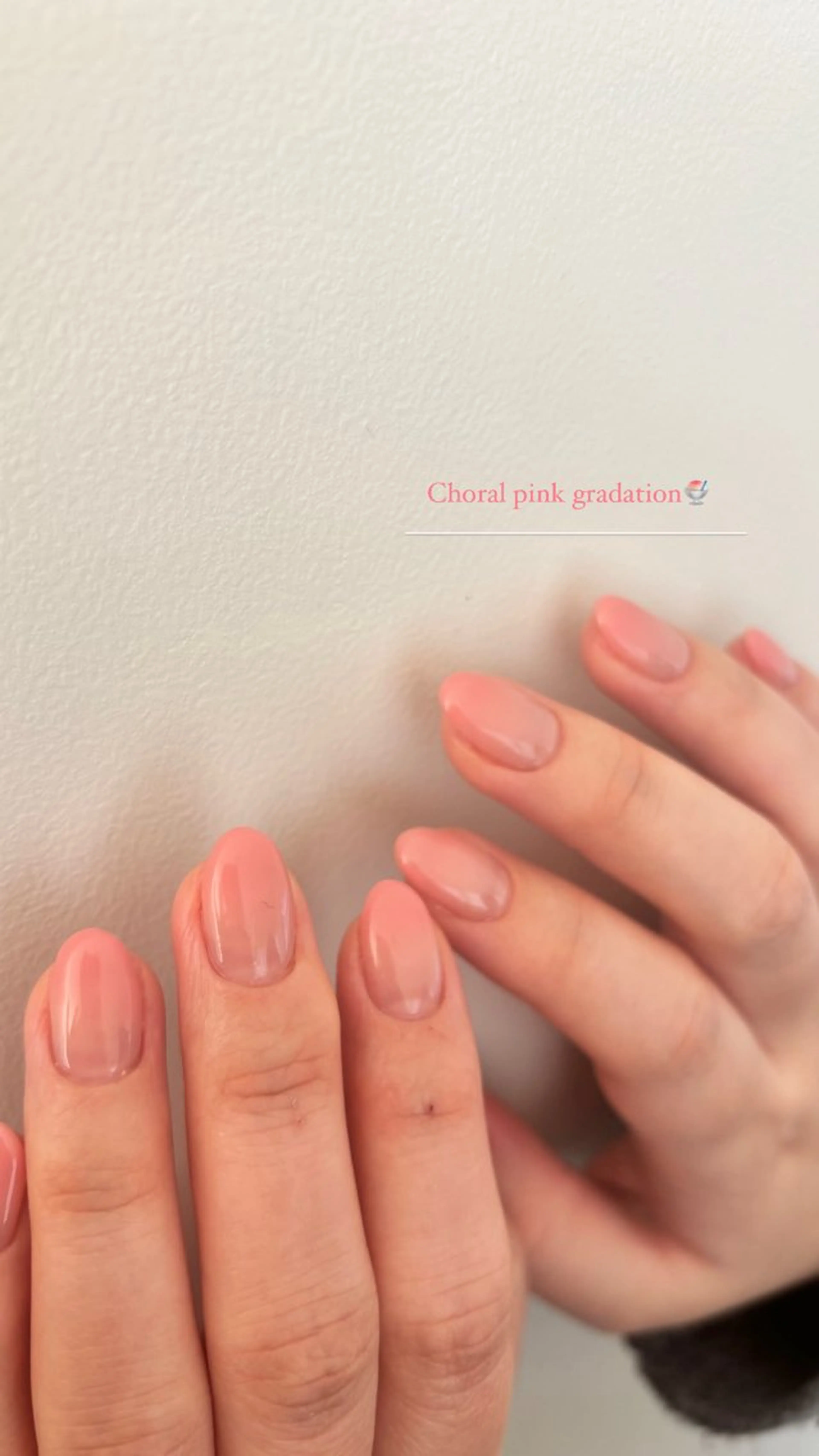 グラデーションorフレンチの写真