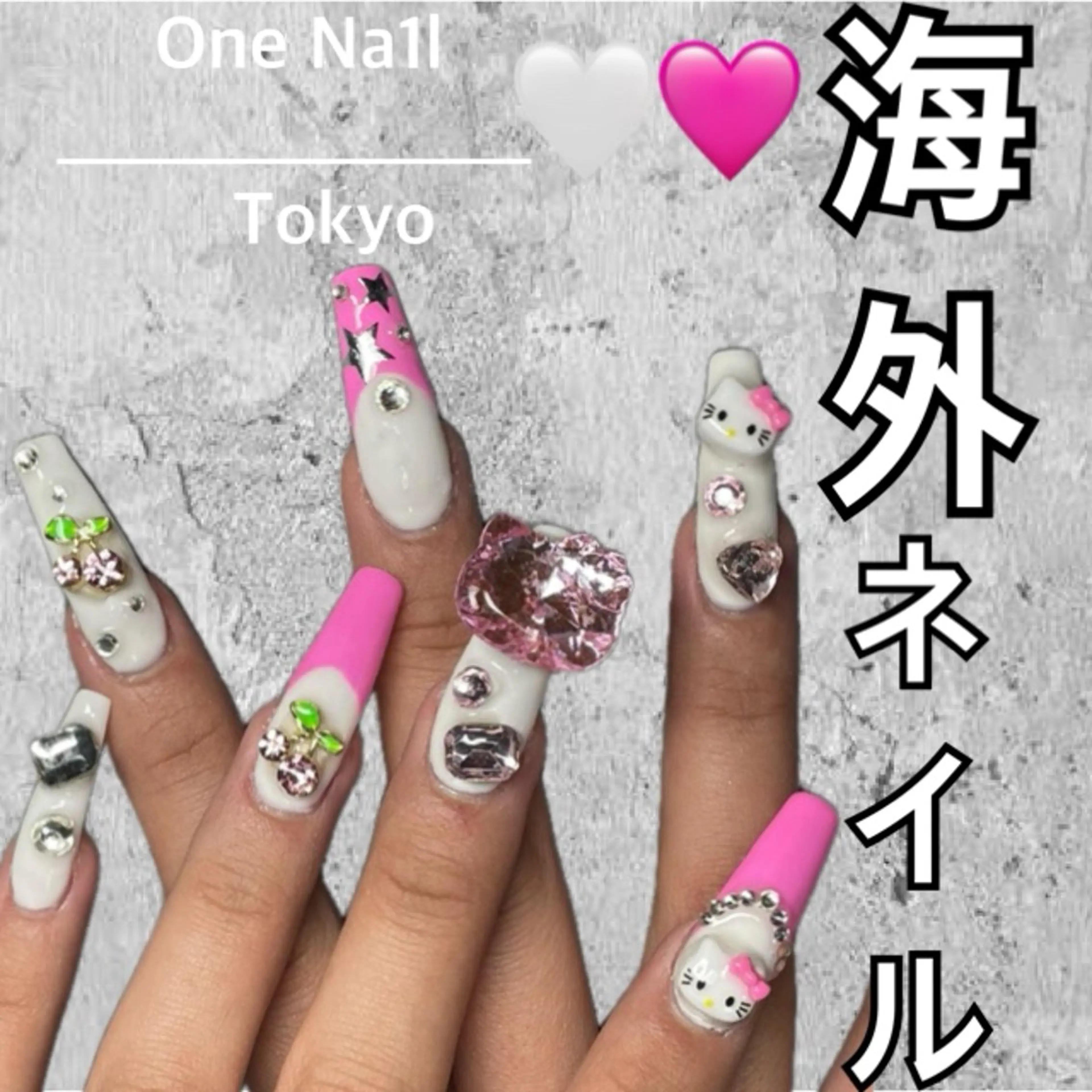 ネイル ハンドネイル One Na1lのネイルデザイン