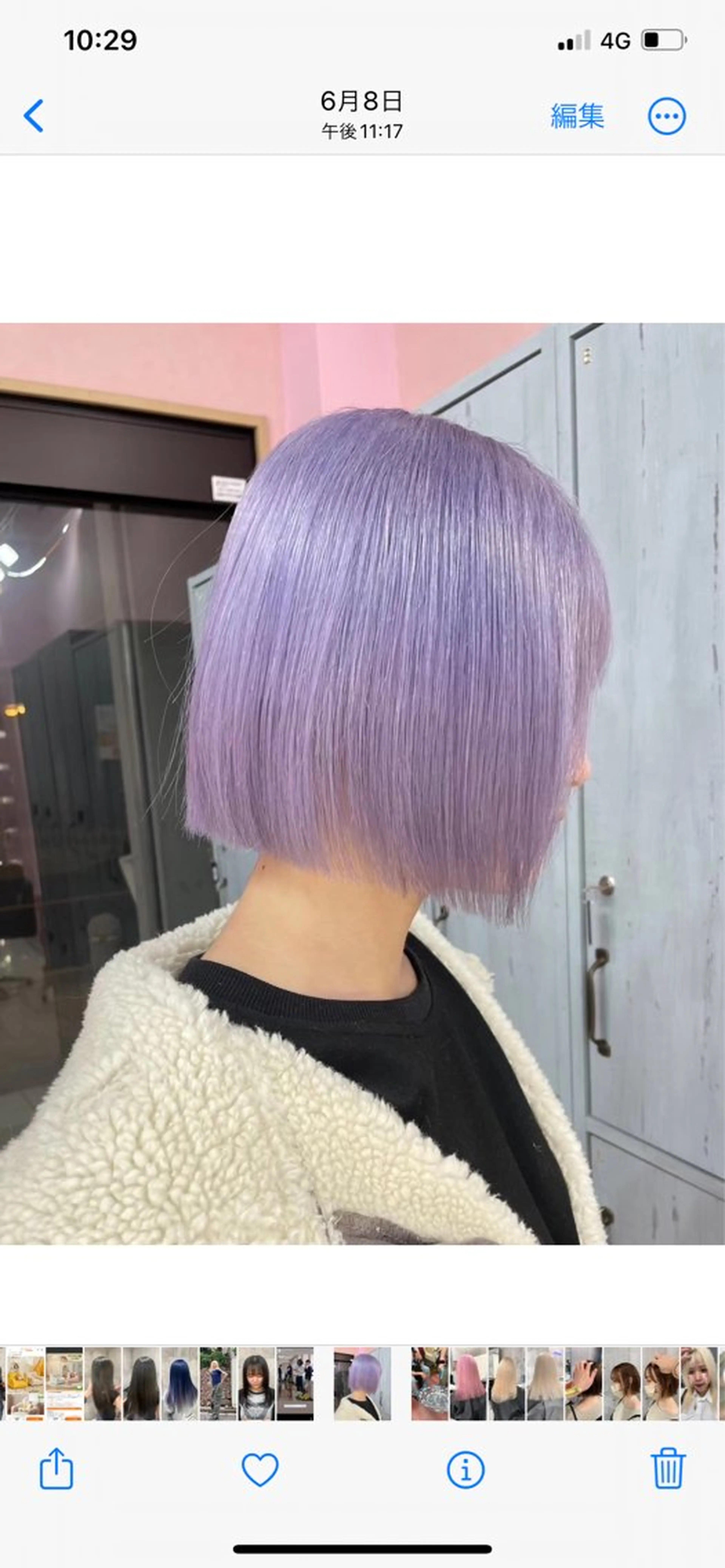 ショート カラー ヘアアレンジ メンズ ヘアカラー のん🎀ハイトーン/ レイヤーカット🐳のヘアスタイル