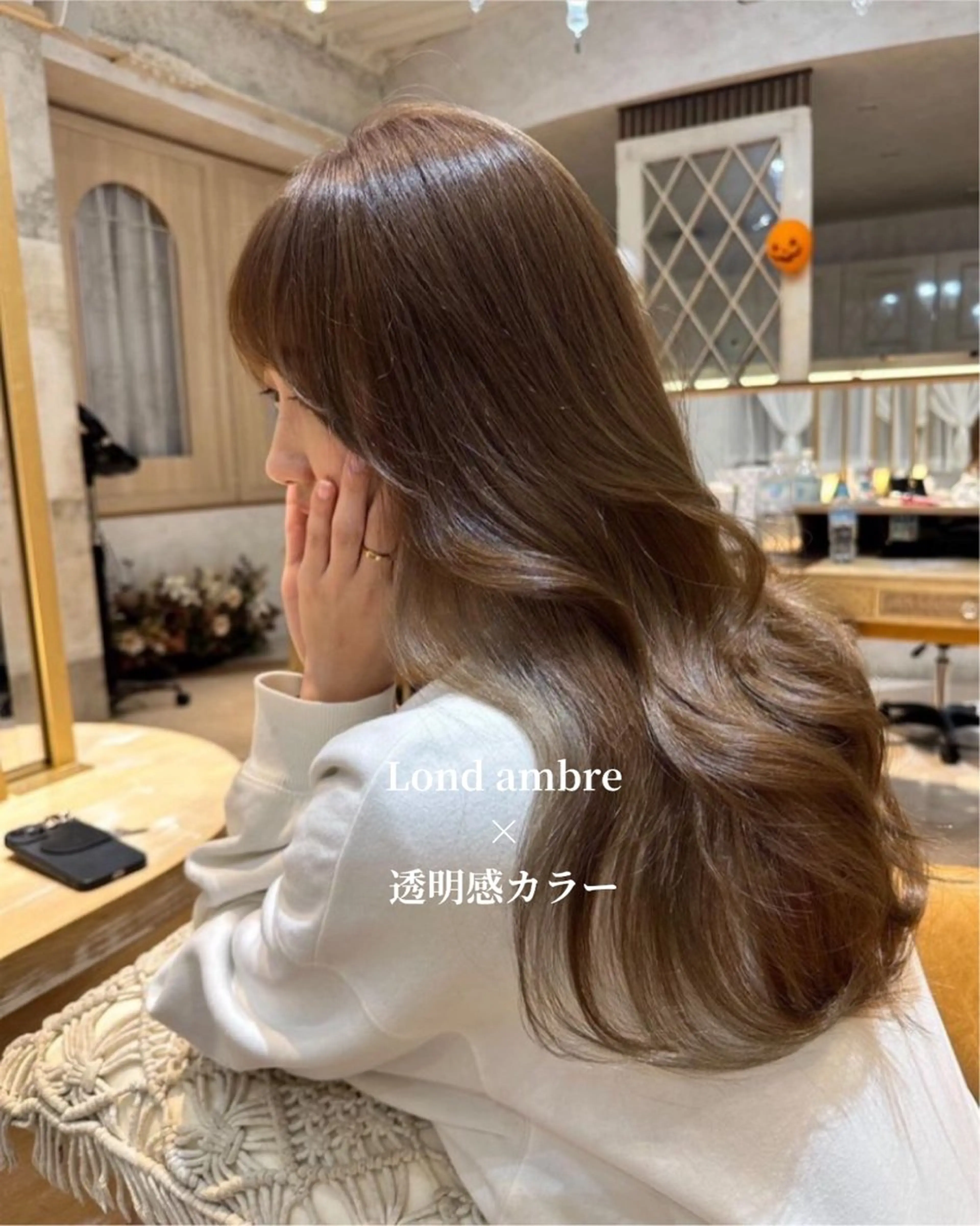 ロング ❤️ブリーチなし💚 ダブルカラー平野実花のヘアスタイル