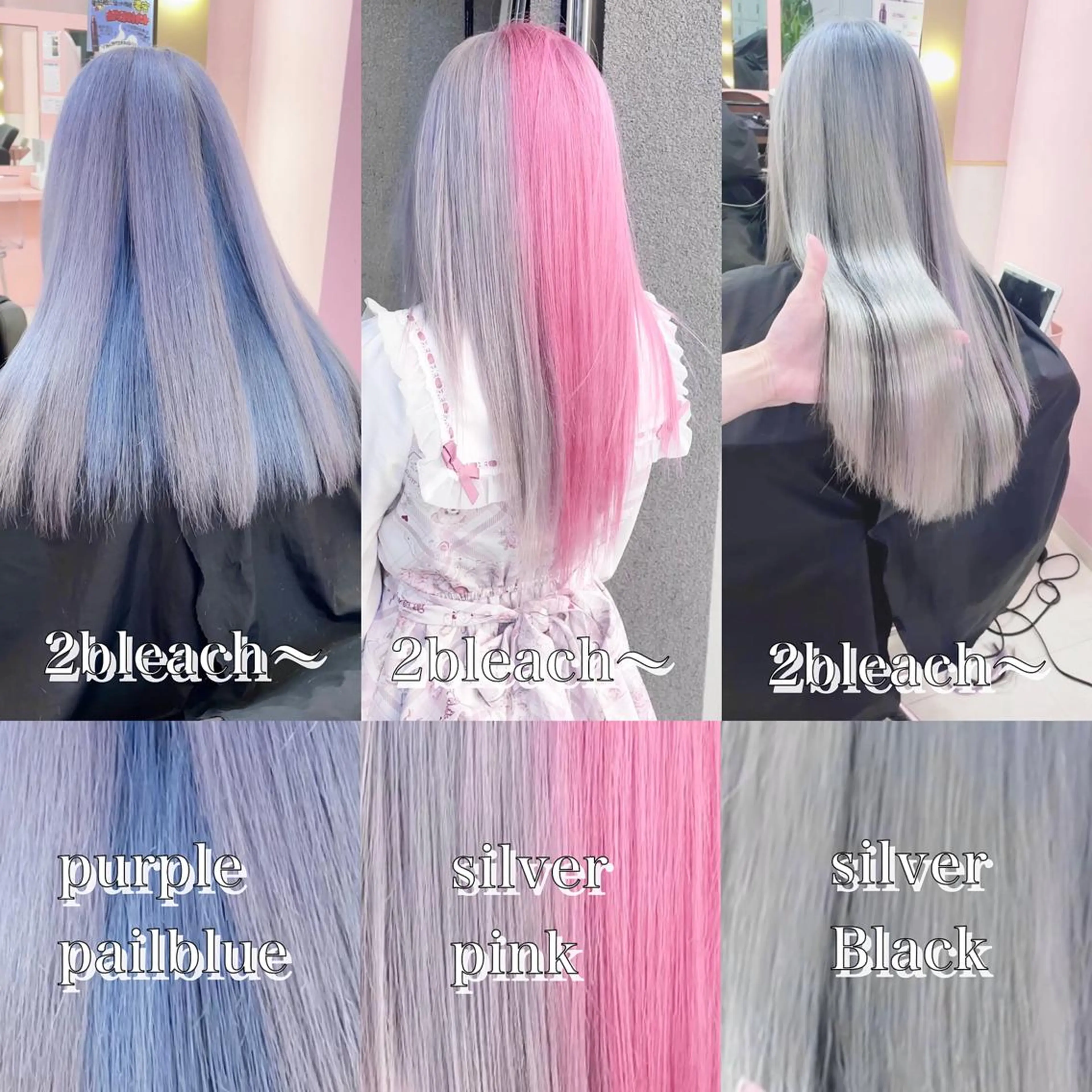 ミディアム カラー ミディアムパーマ ベージュカラー ブリーチ 抜きっぱなしブロンド ブロンド ヘアカラー トリートメント ❄️💛エクステ ブリーチ❄️yukiのヘアスタイル