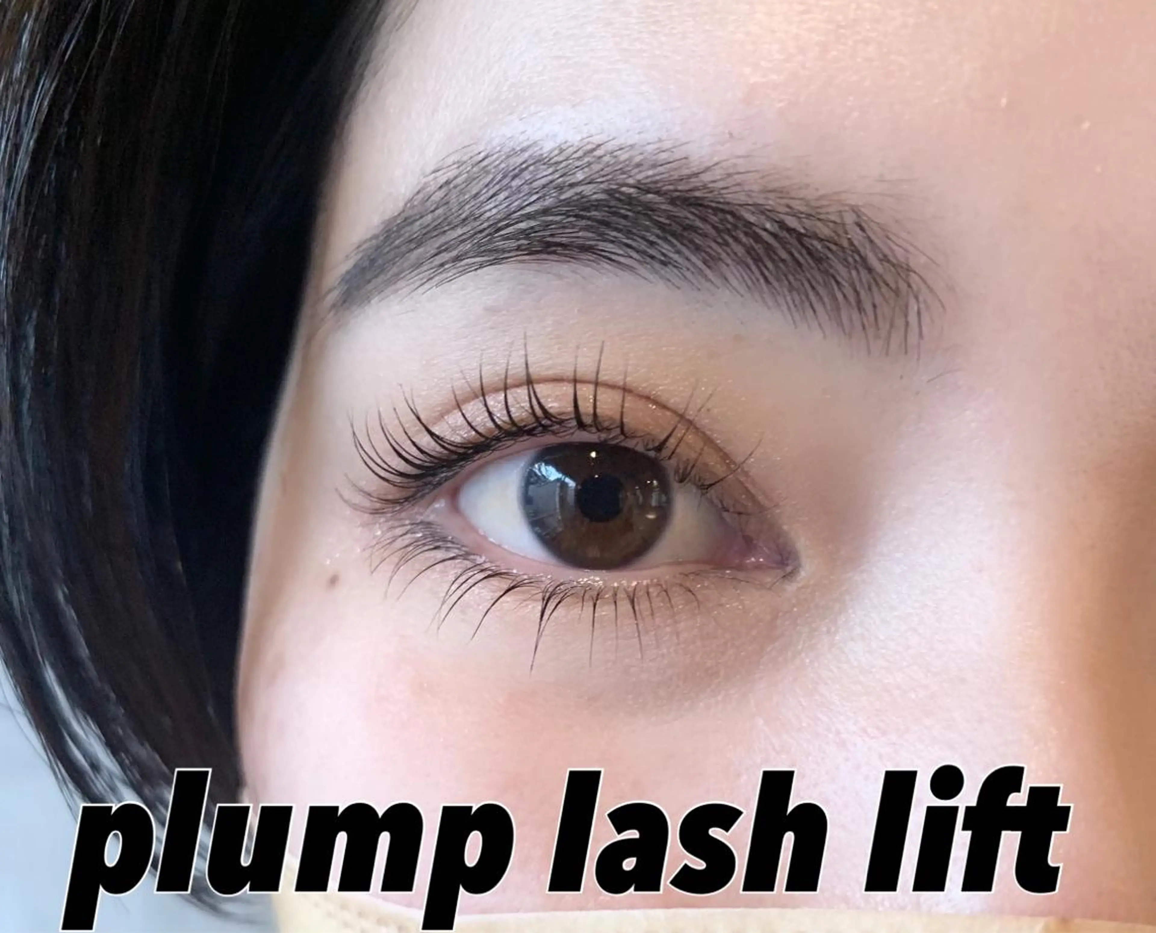 マツエク・マツパ 平本 清夏のマツエク・マツパデザイン