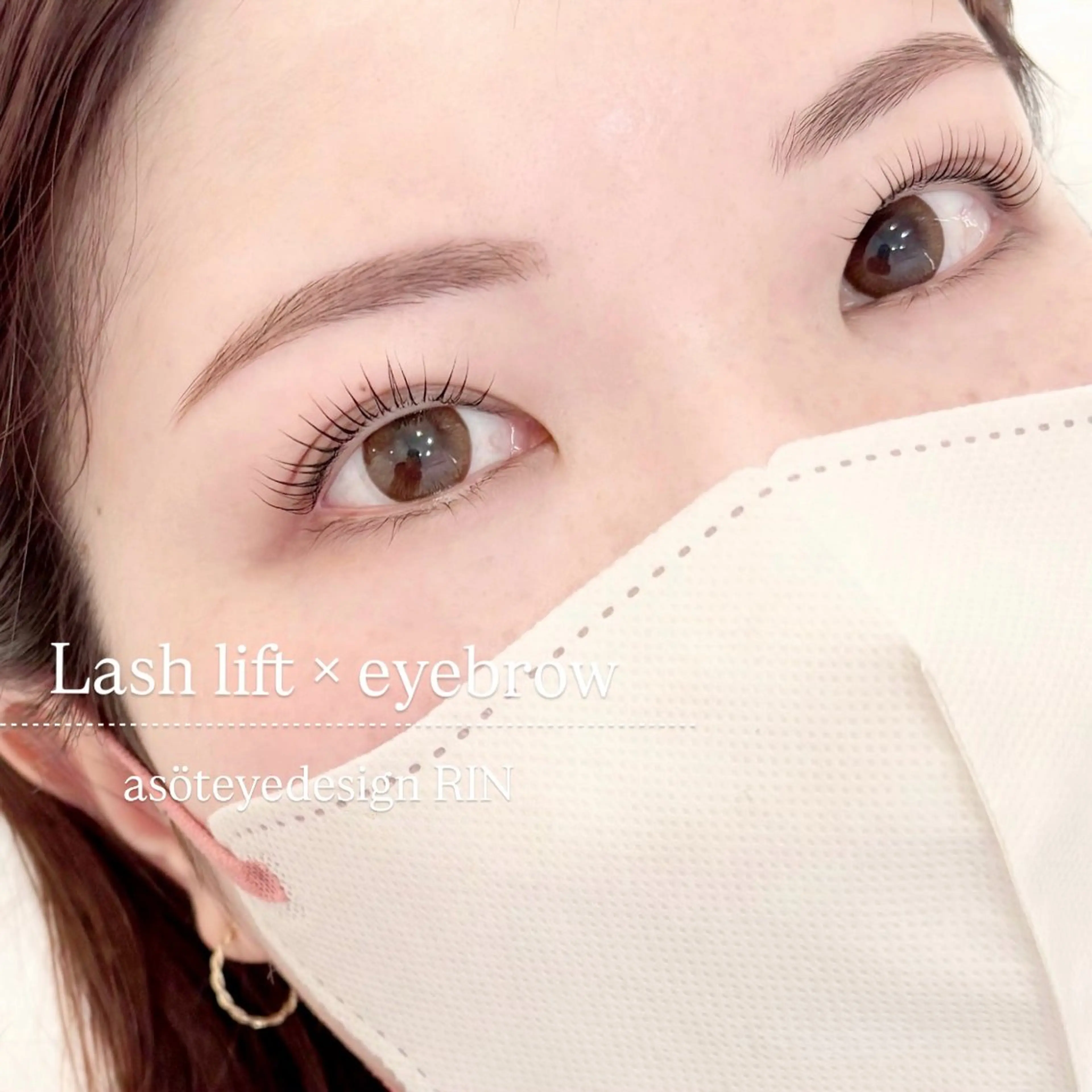 \\パーマ×アイブロウスタイリング//の写真