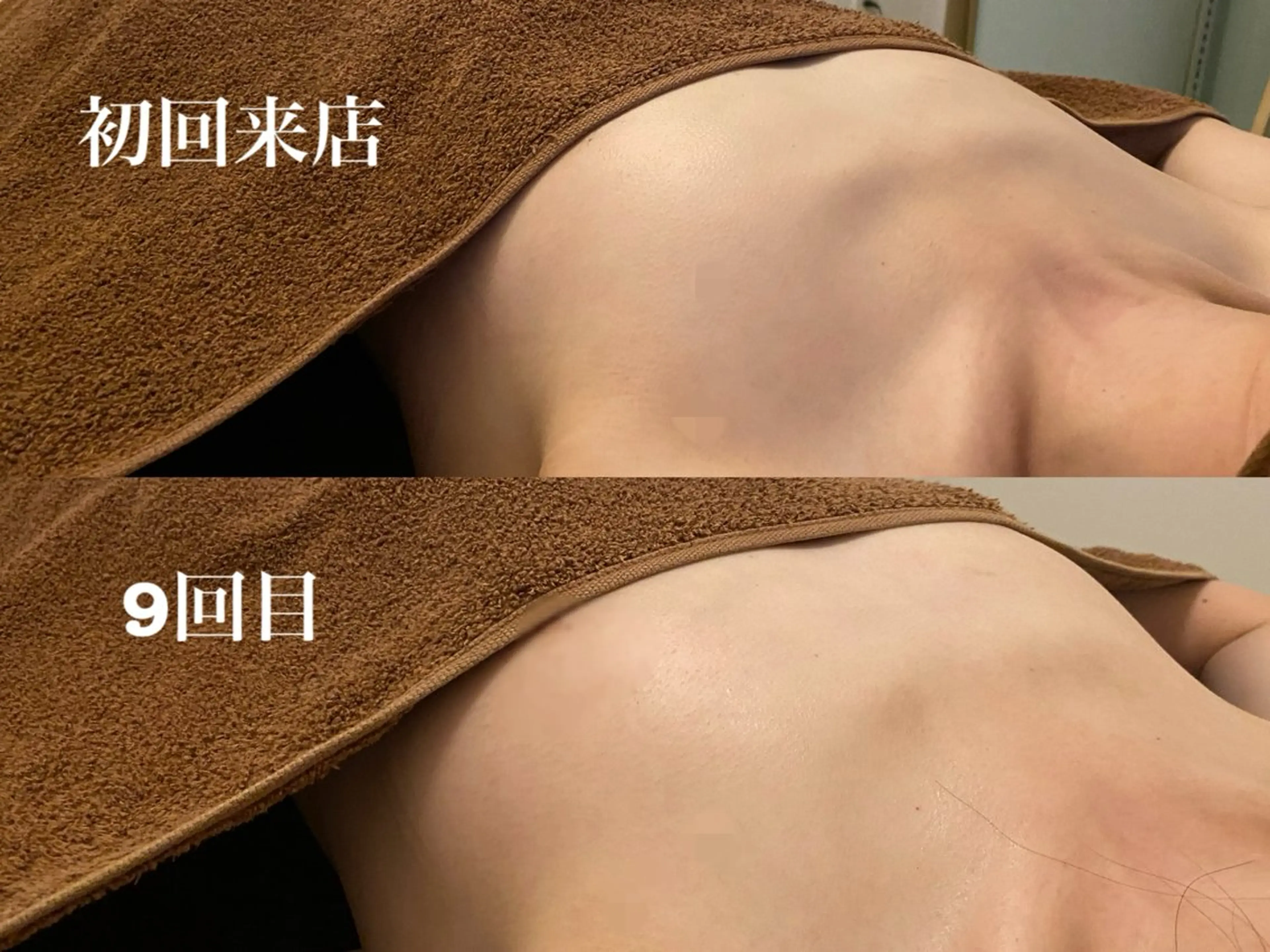 整顔整頭所属・整顔整頭 ｾｲｶﾞﾝｾｲﾄｳのエステ・リラクイメージ