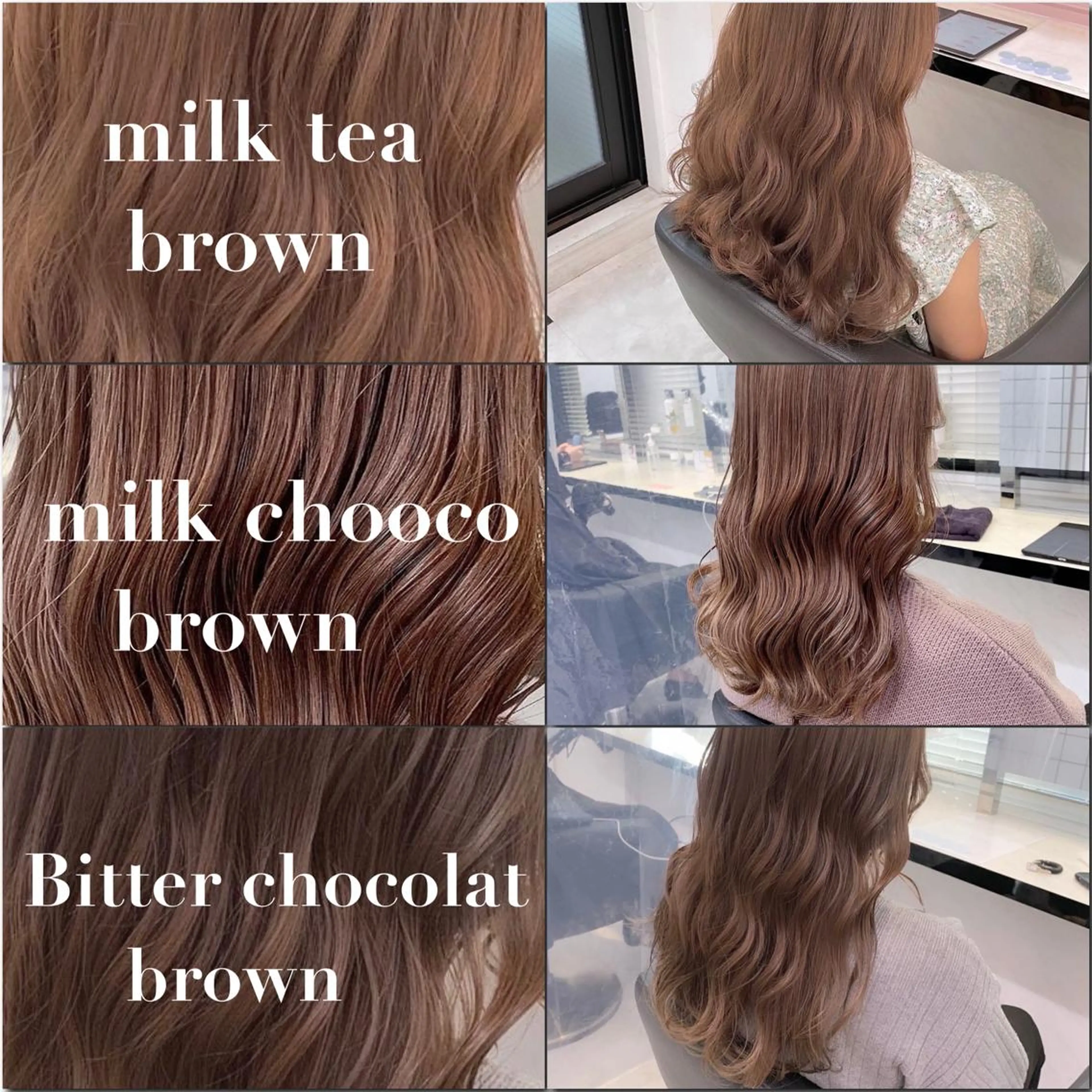 ロング カラー ヘアアレンジ ダブルカラー 韓国ヘアKYONのヘアスタイル