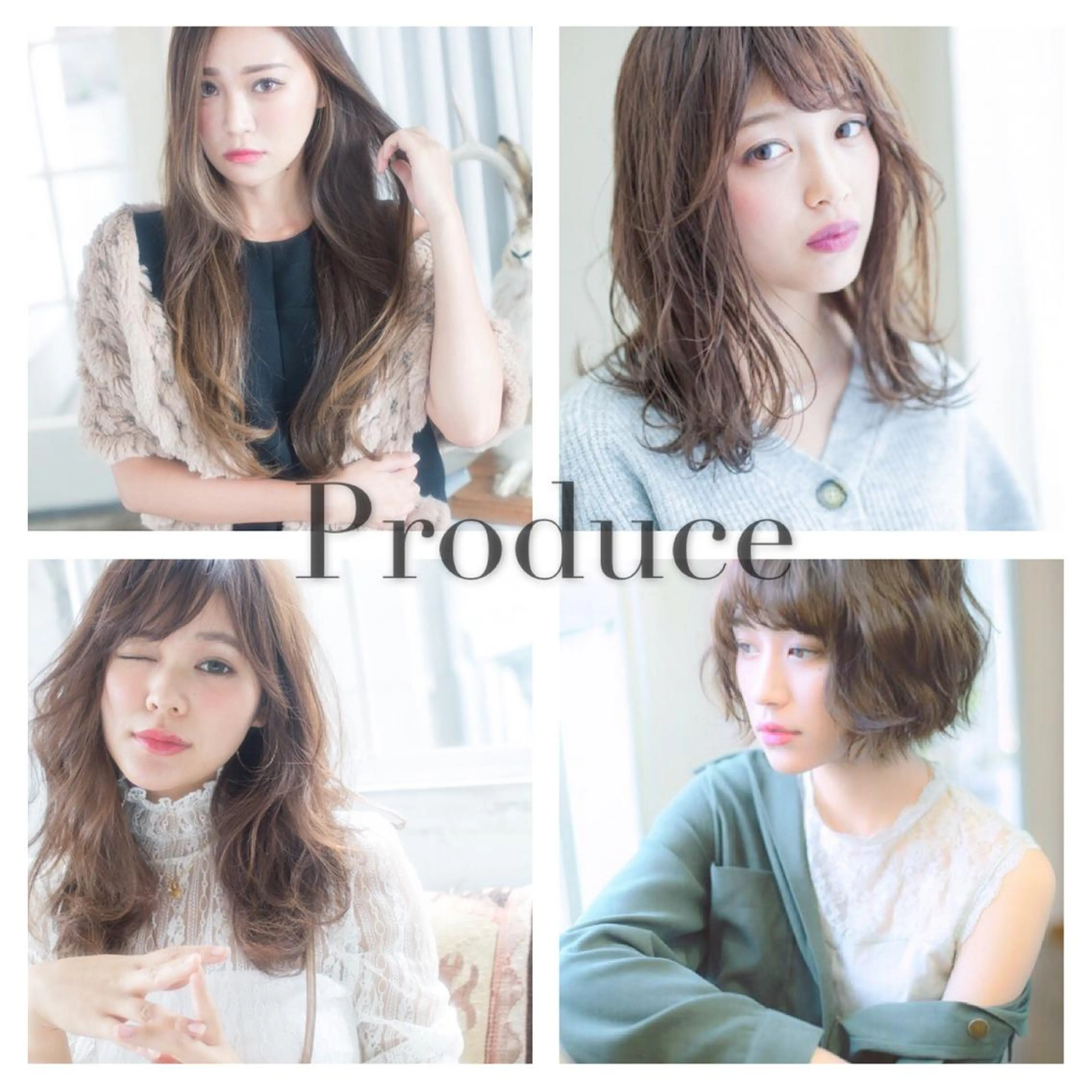 カラー benji所属・Hamatsu Misakiのヘアスタイル