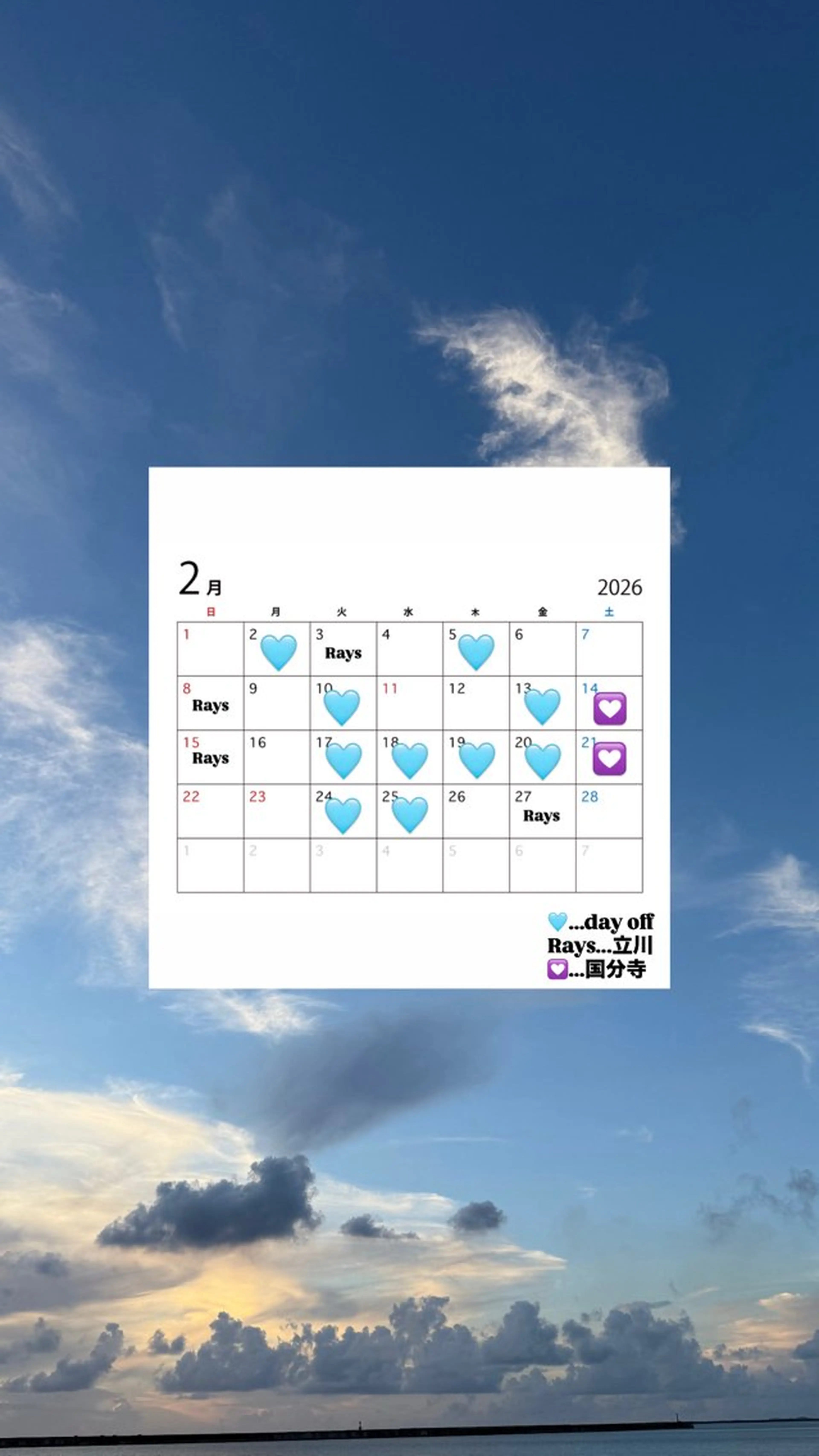 カラー 🫧SAAYA 🫧のヘアスタイル