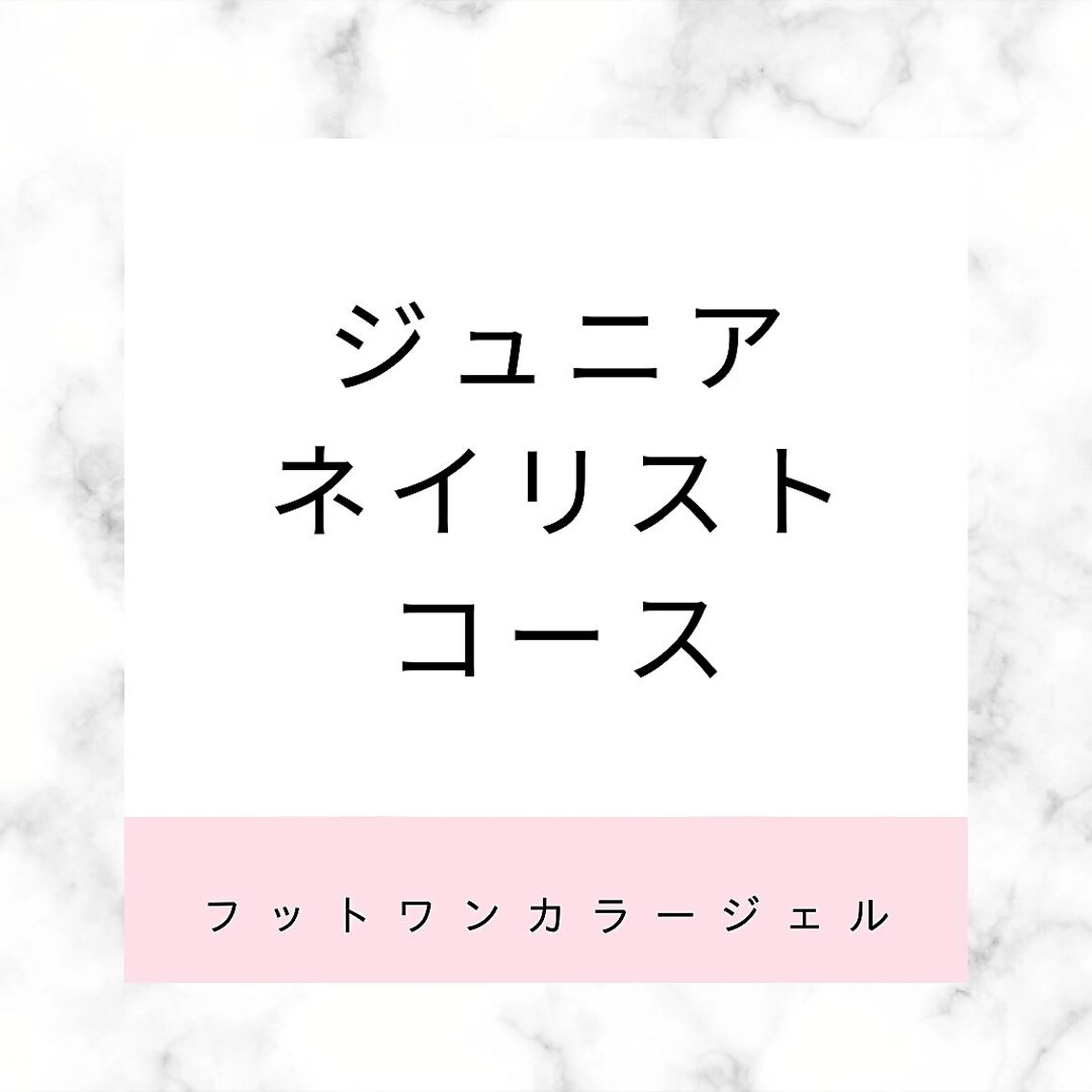 ネイル Drop 中田のマツエク・マツパデザイン