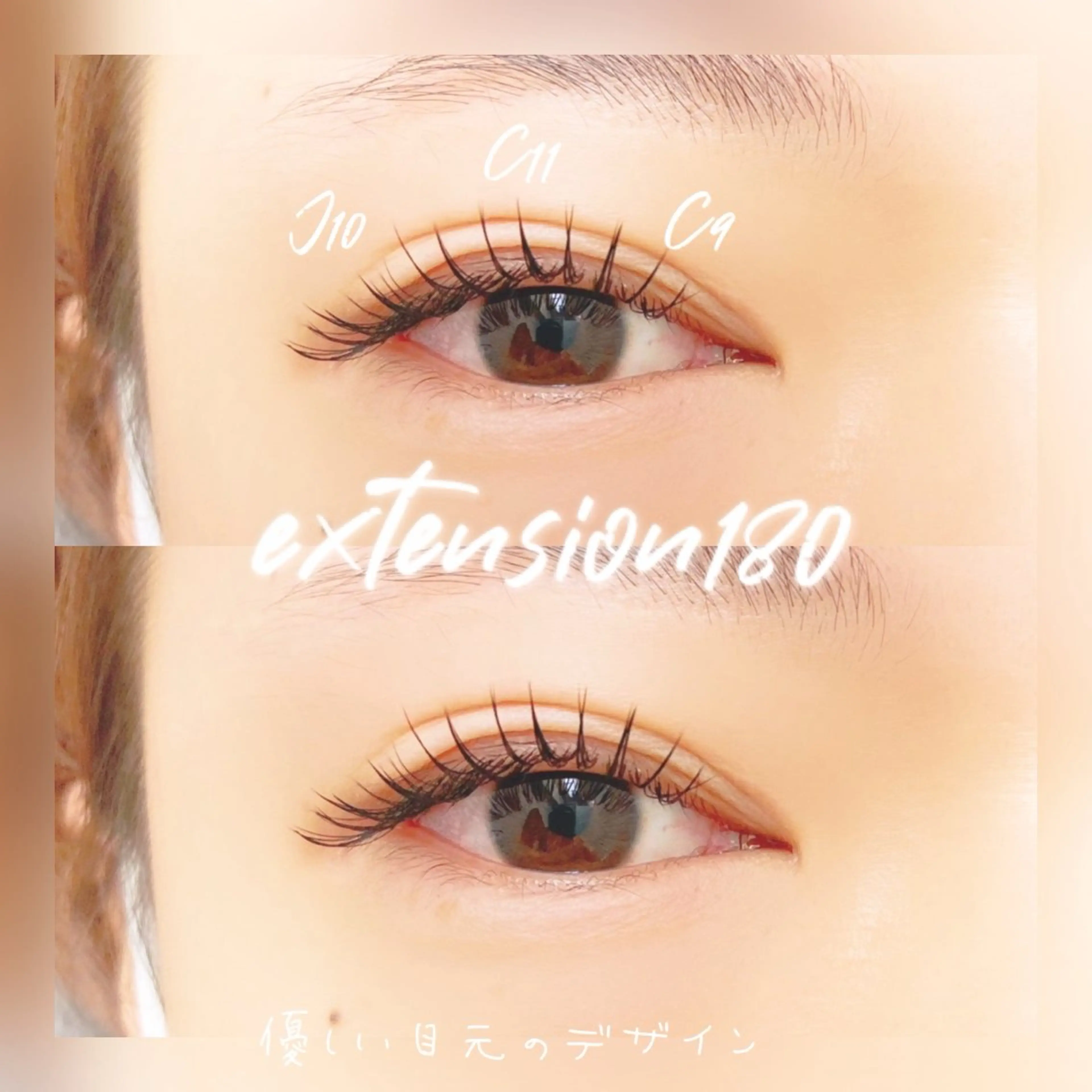 新規予約♥︎フラットラッシュ付け放題（上限180迄）＆コーティング付き※オフ代500※5分前にご来店くださいの写真