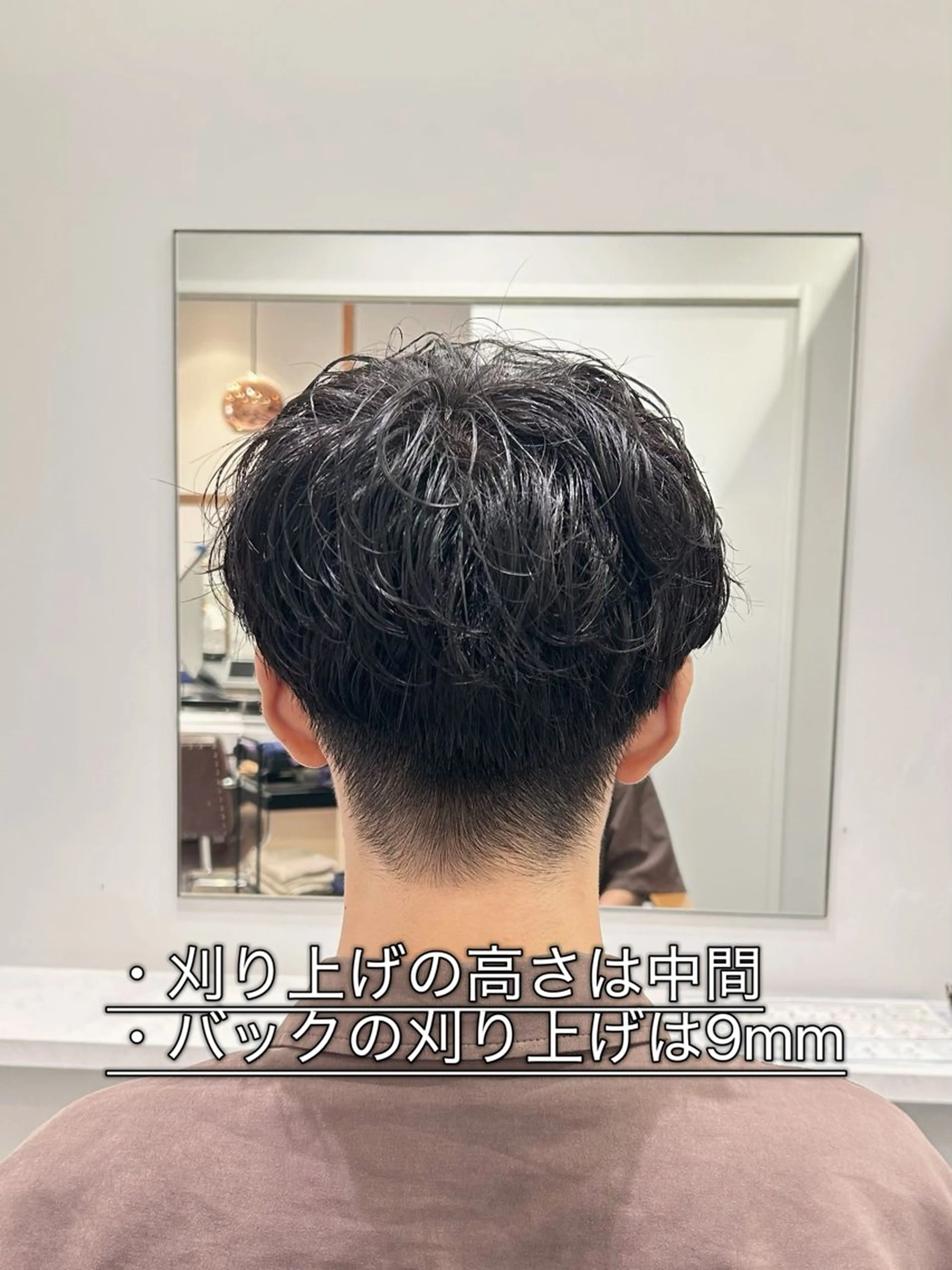 ショート パーマ メンズ calna by ELMO  上ノ井のヘアスタイル