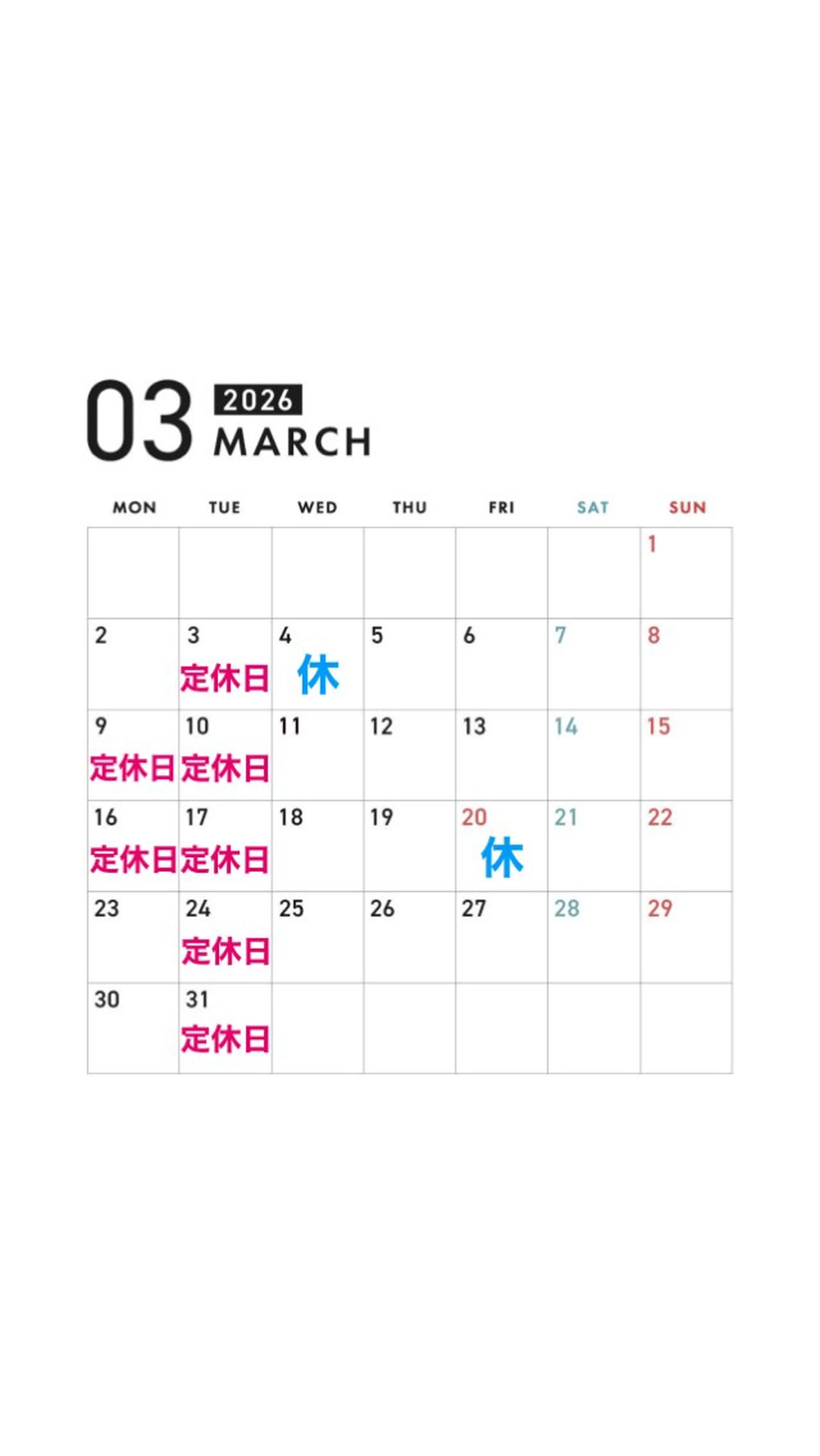 巻ける縮毛矯正 🌺 海外っぽワインレッドのヘアスタイル