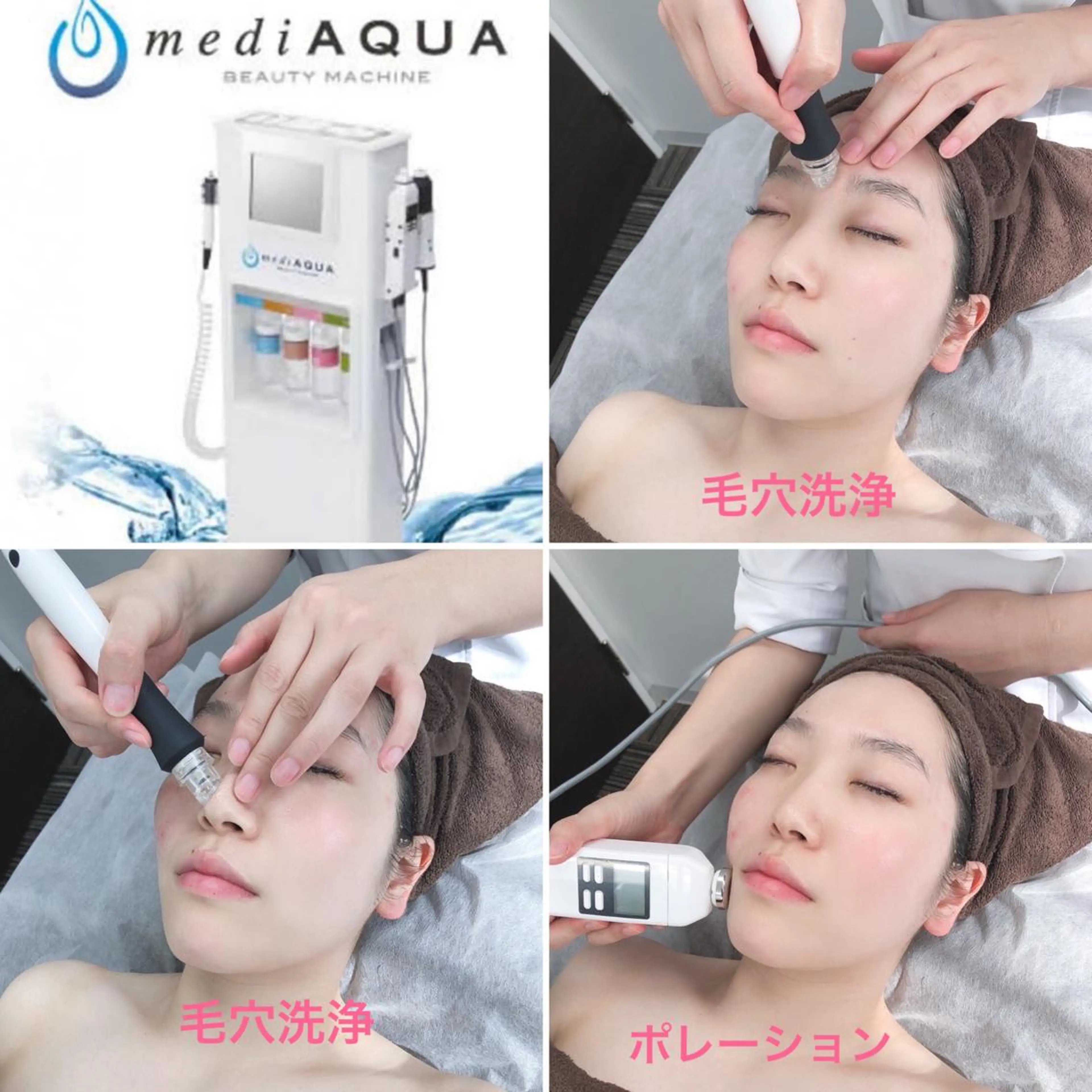 SESUNNY セサニー　SEIRAのマツエク・マツパデザイン