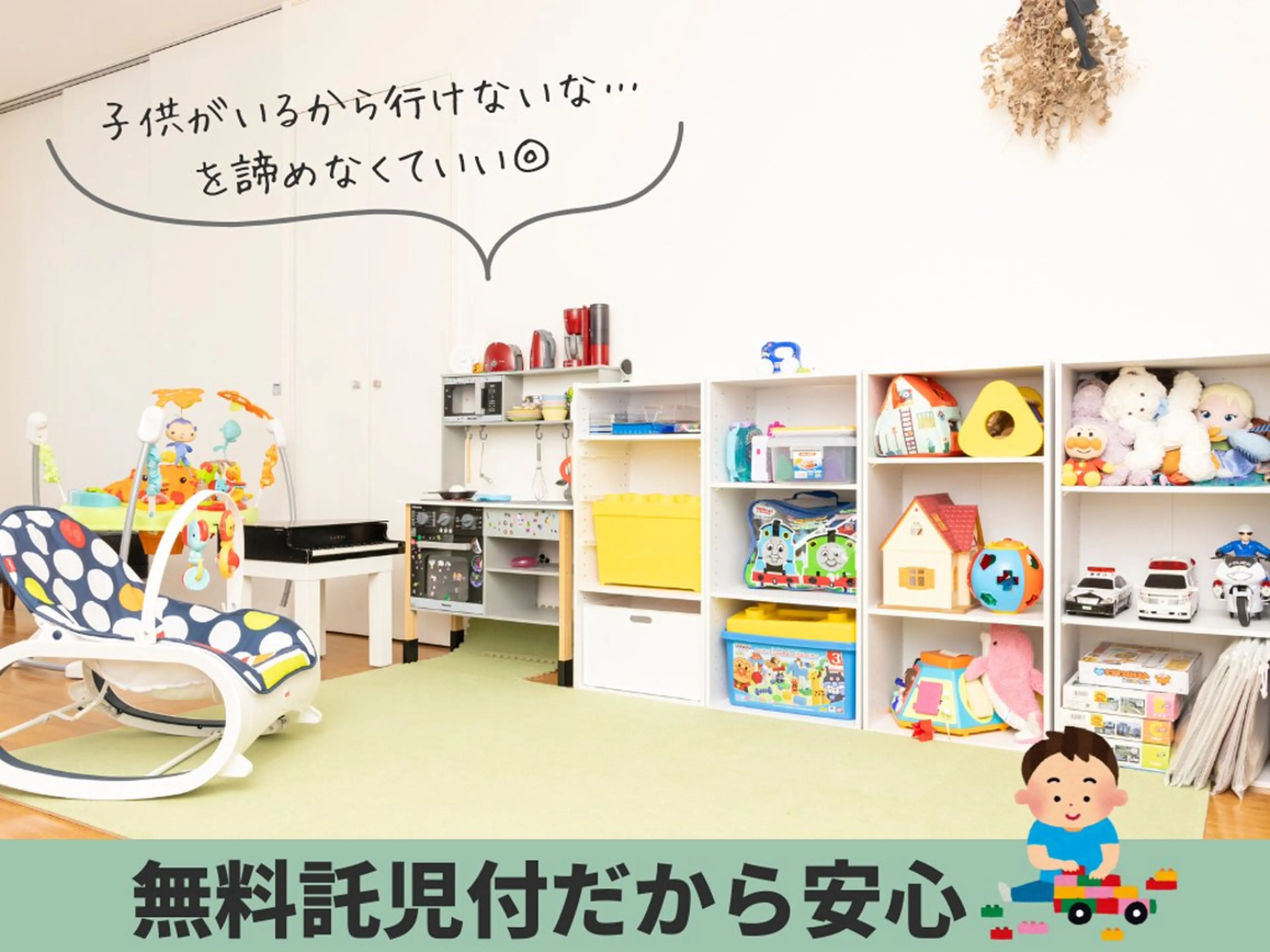 【産後骨盤矯正・痩身ダイエット】ニドム所属・田代 美沙子のエステ・リラクイメージ