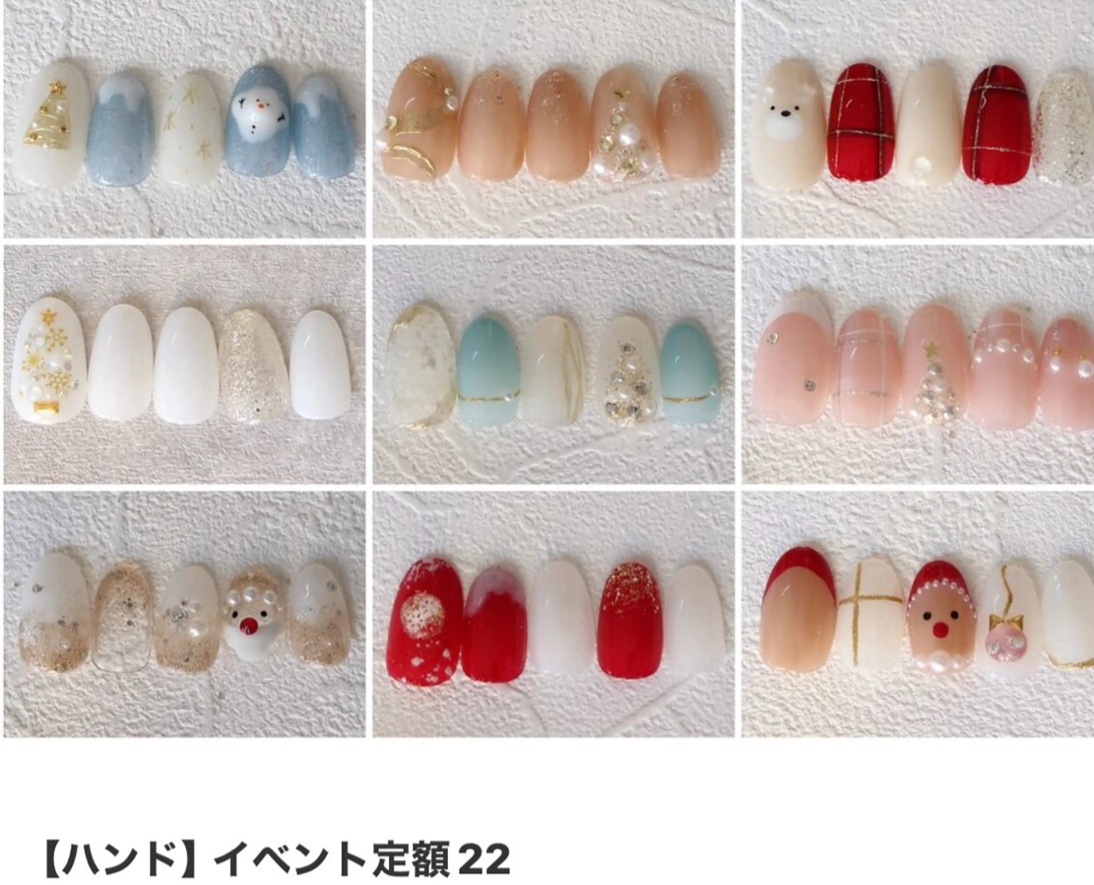 ネイル Crea la Luce  光の森店所属・s tのネイルデザイン