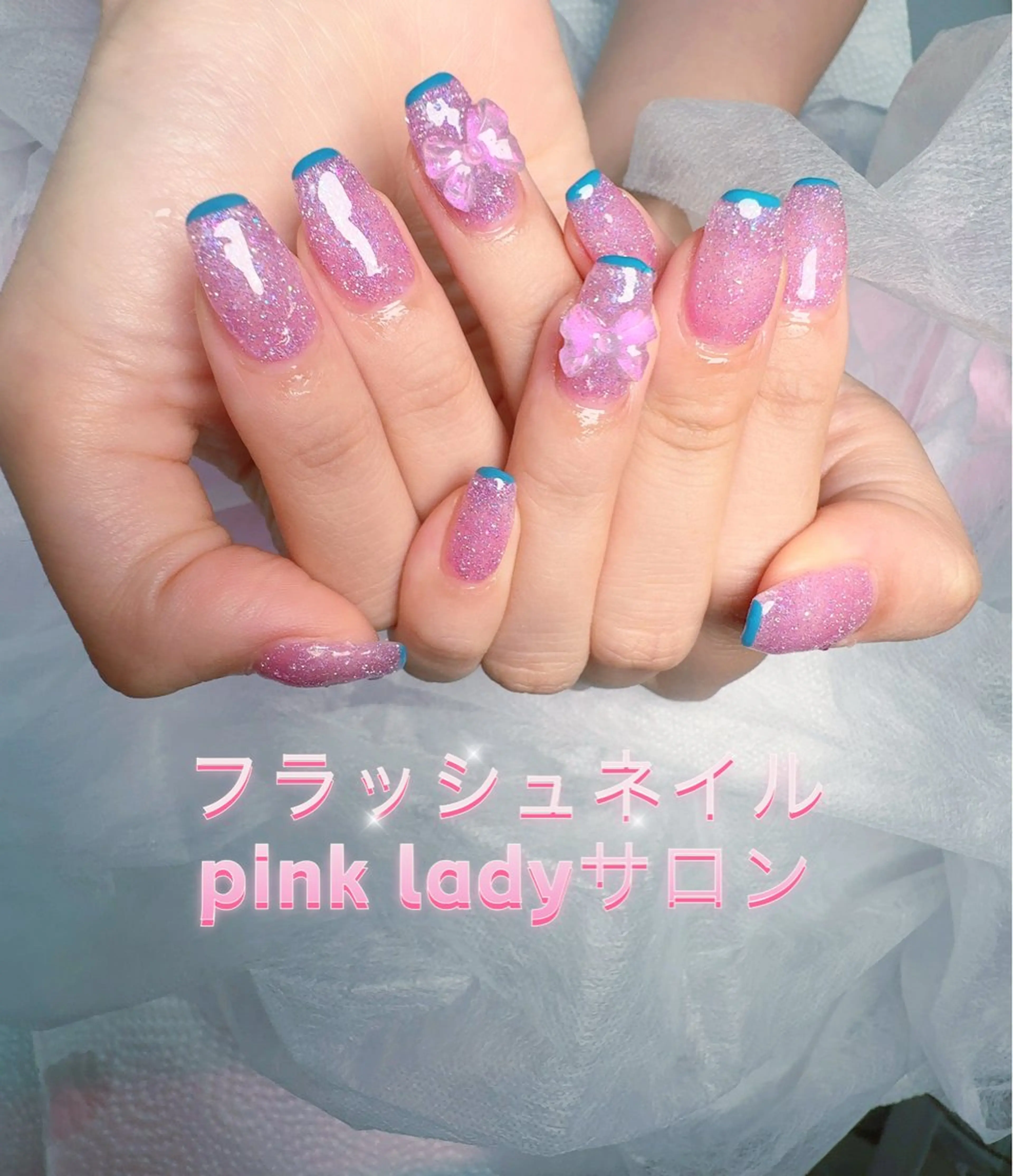 ネイル pink ladyサロン所属・べ にのネイルデザイン