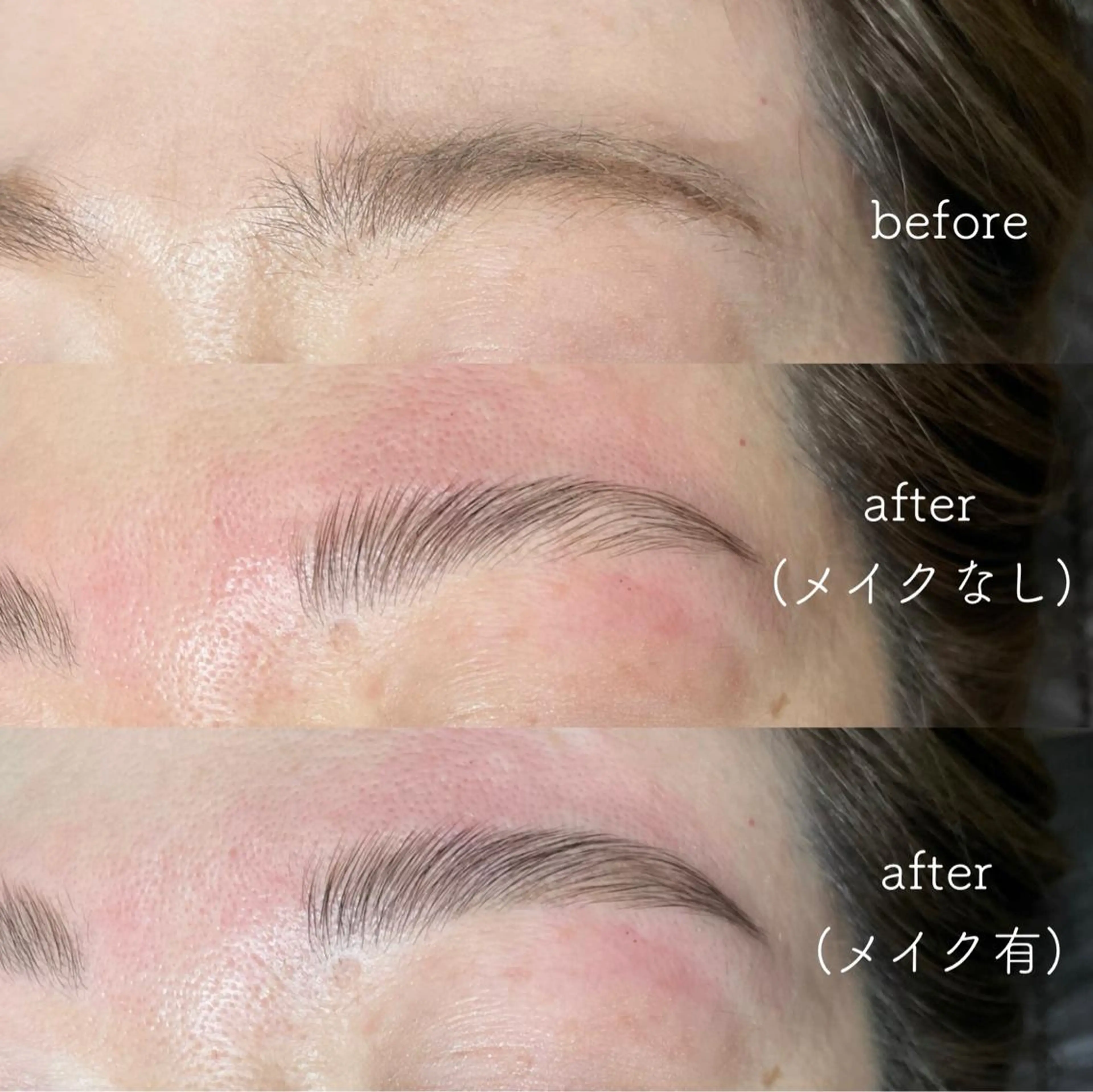 マツエク・マツパ Joli. 🌷nakajimaのマツエク・マツパデザイン