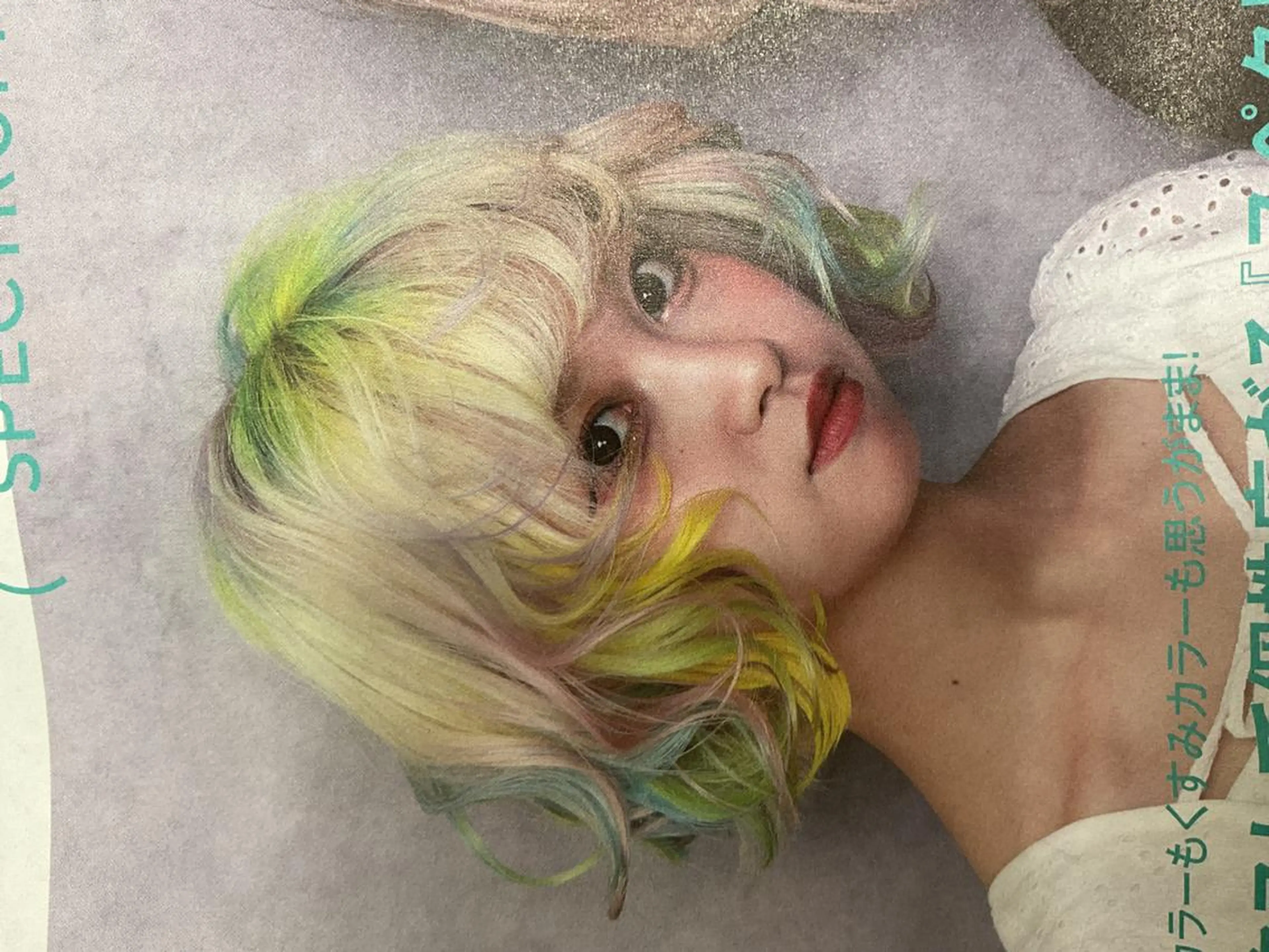 ミディアム coco練馬 　のヘアスタイル