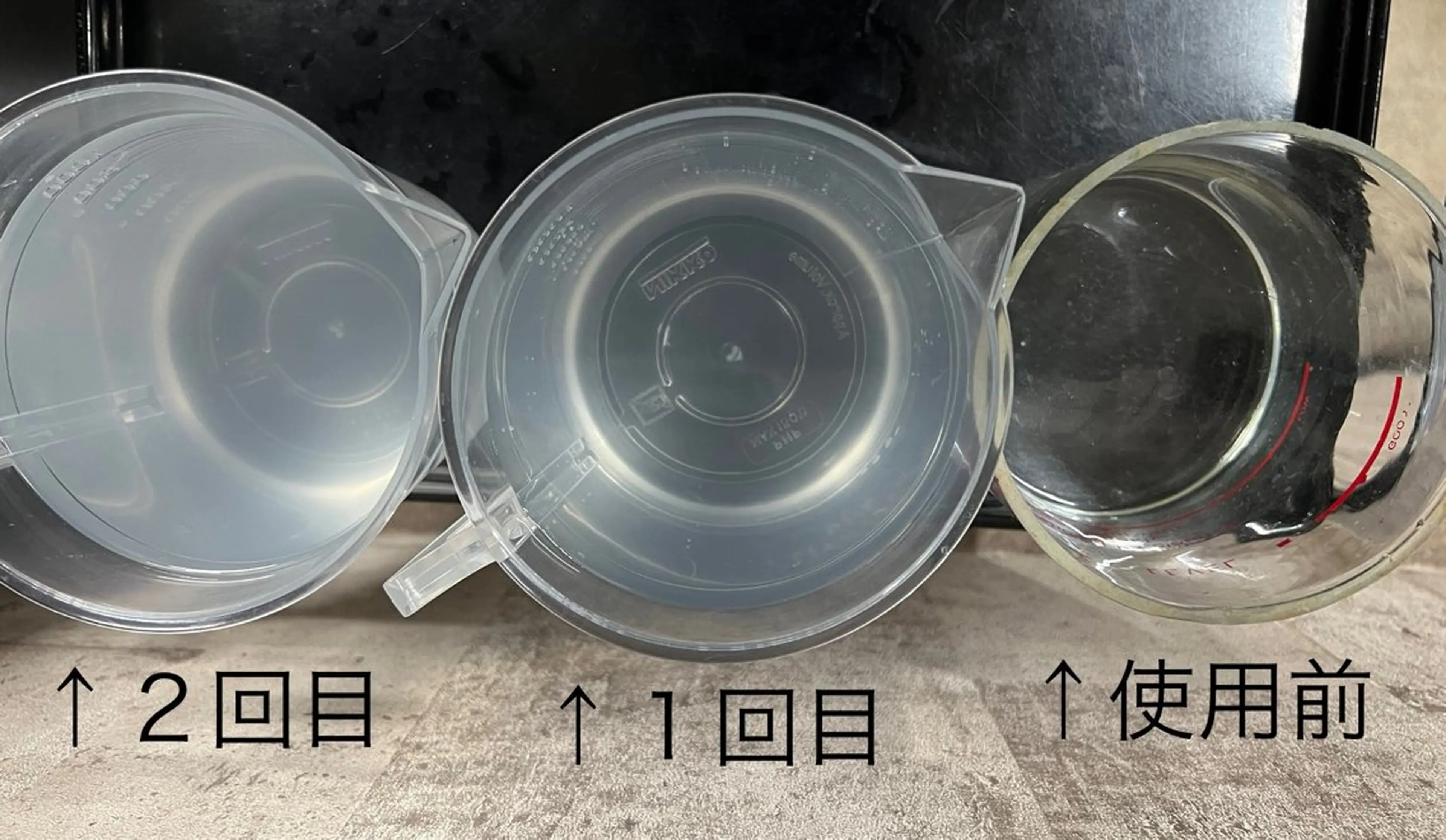 ✨デトックス職人✨ トーヒラボのヘアスタイル