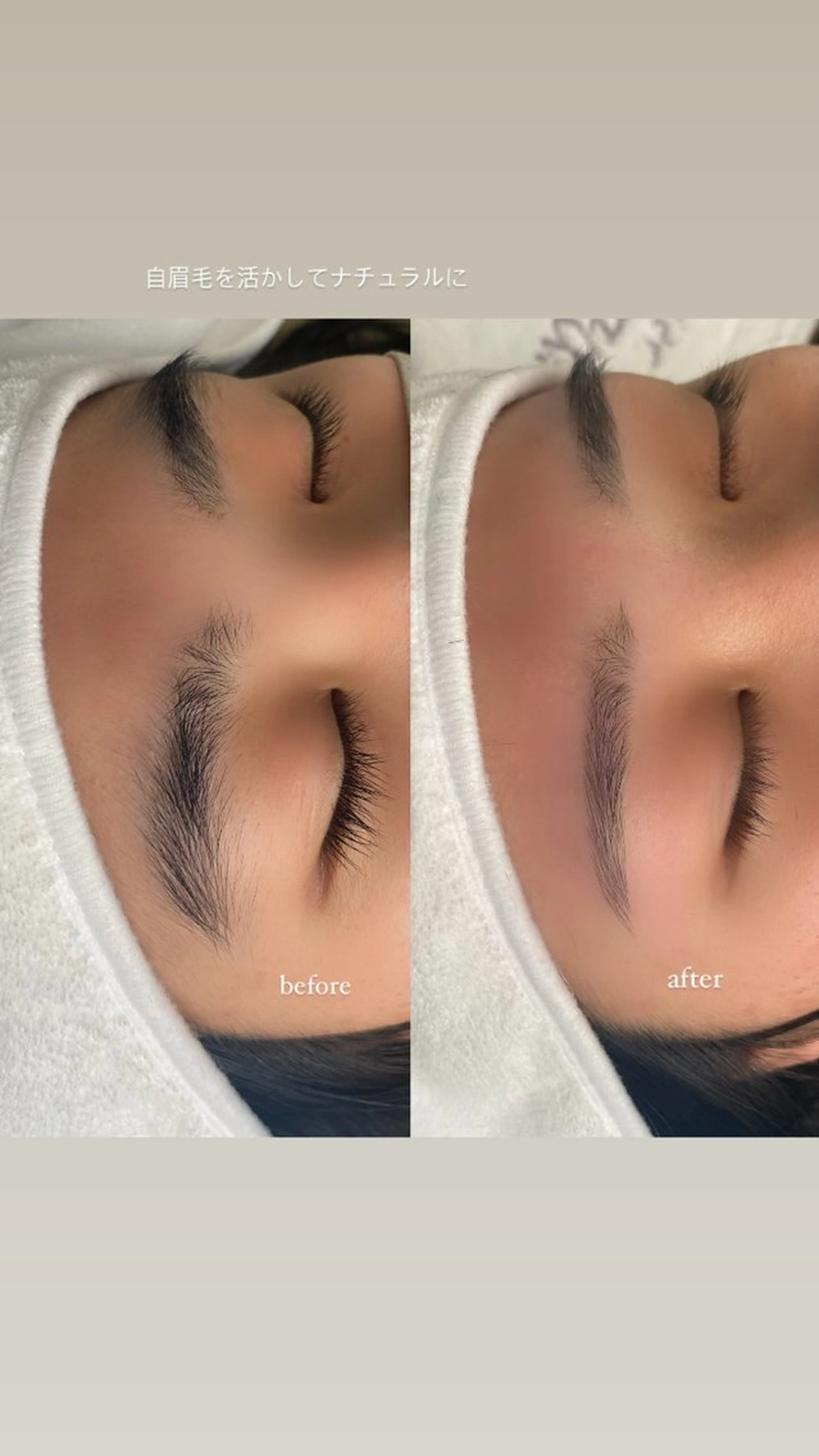 アイブロウ SUILU eyelashのマツエク・マツパデザイン