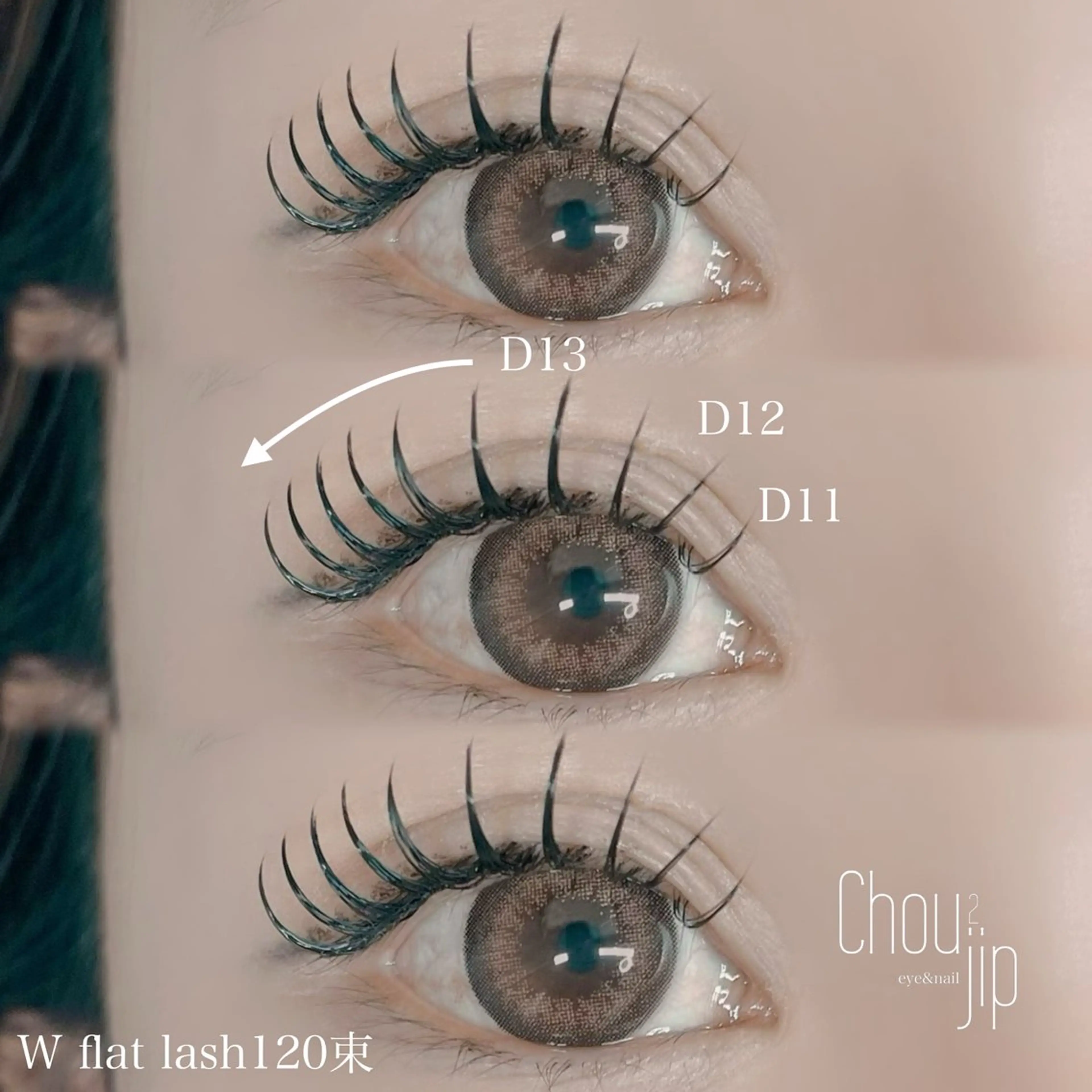 マツエク・マツパ Chou2jip 古賀繪里加のマツエク・マツパデザイン