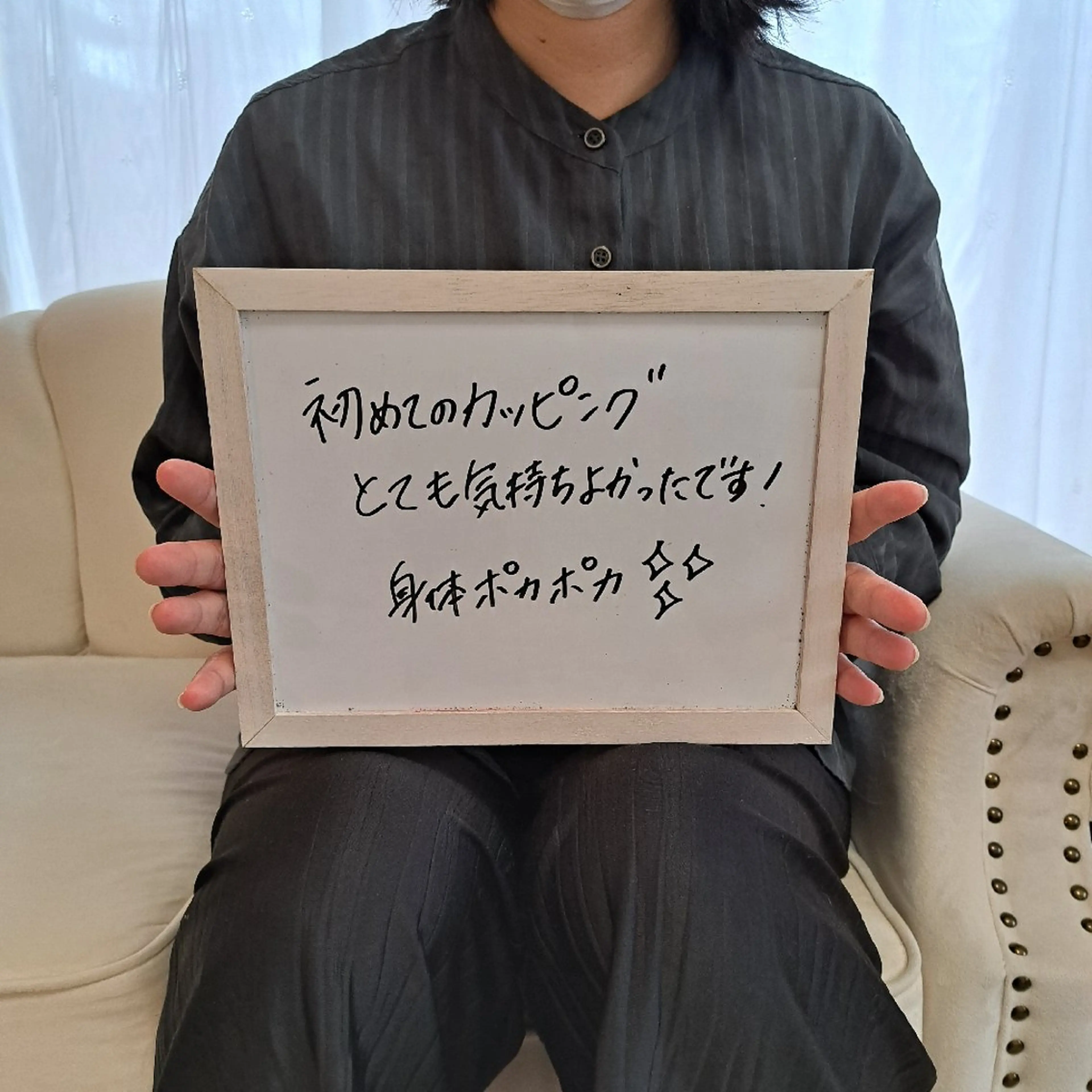 エステ リラク Salon de  HiAのエステ・リラクイメージ