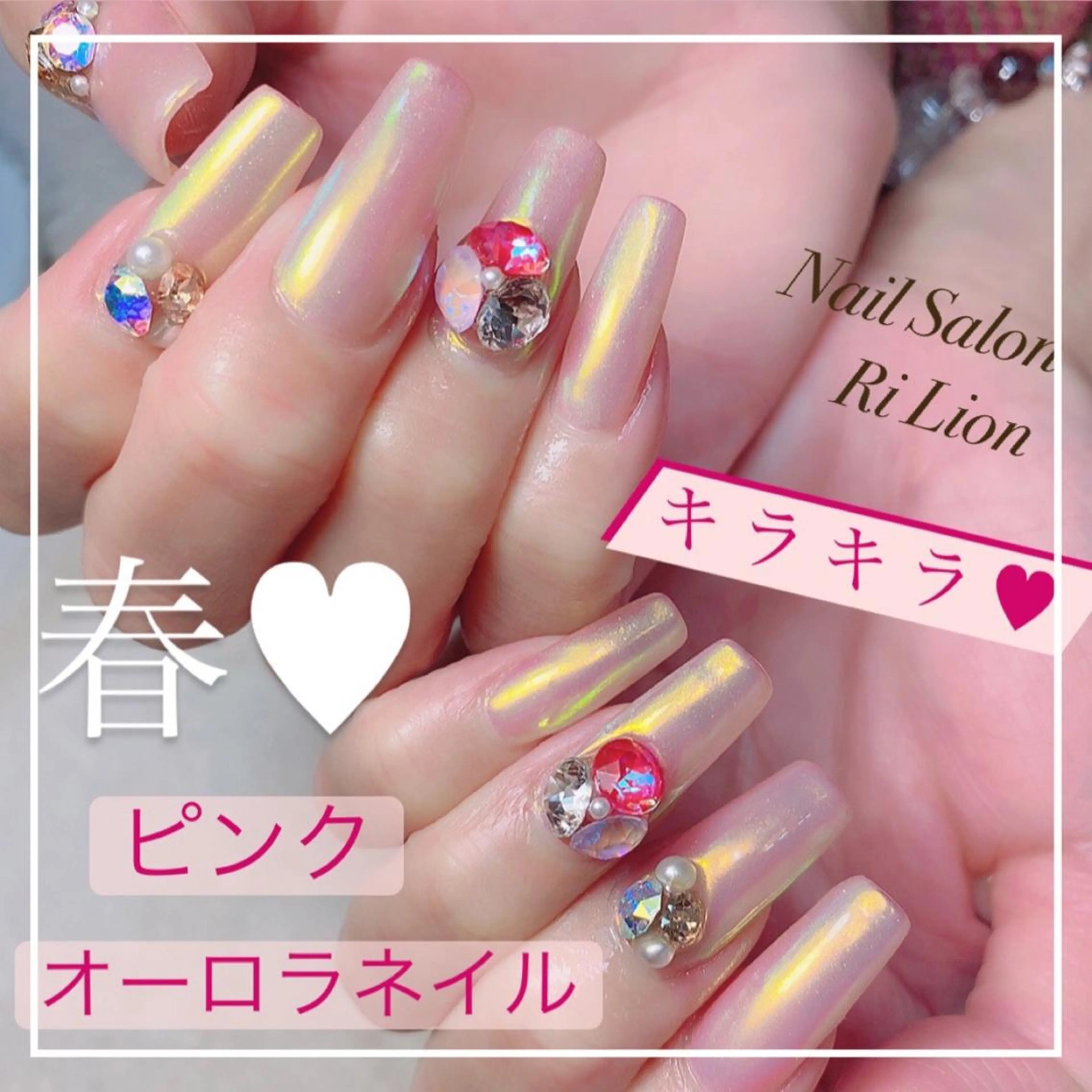 ネイル ハンドネイル RiLion💗 Risa🦋💜のネイルデザイン