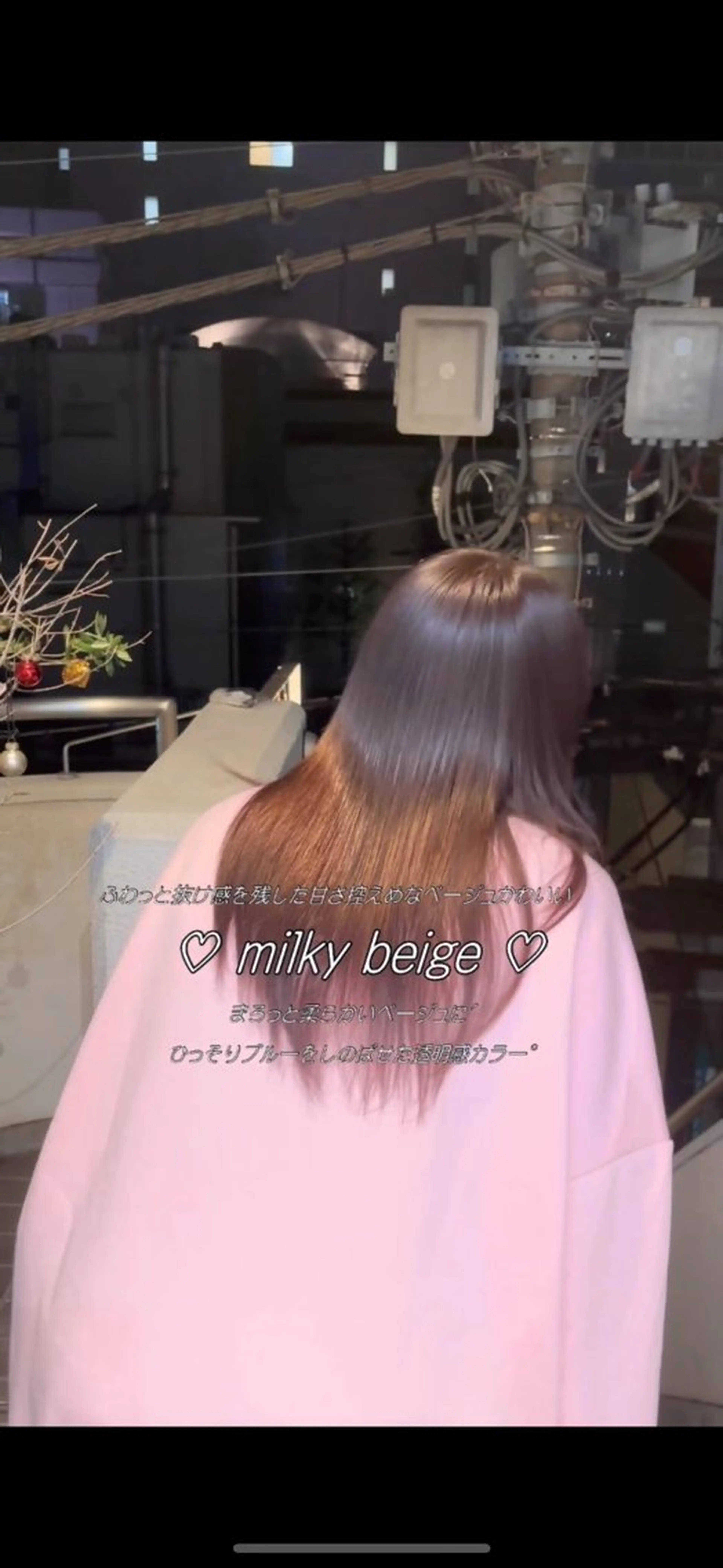 ロング カラー ヘアカラー トリートメント momochan🍑 ドーリーボブカット♡のヘアスタイル