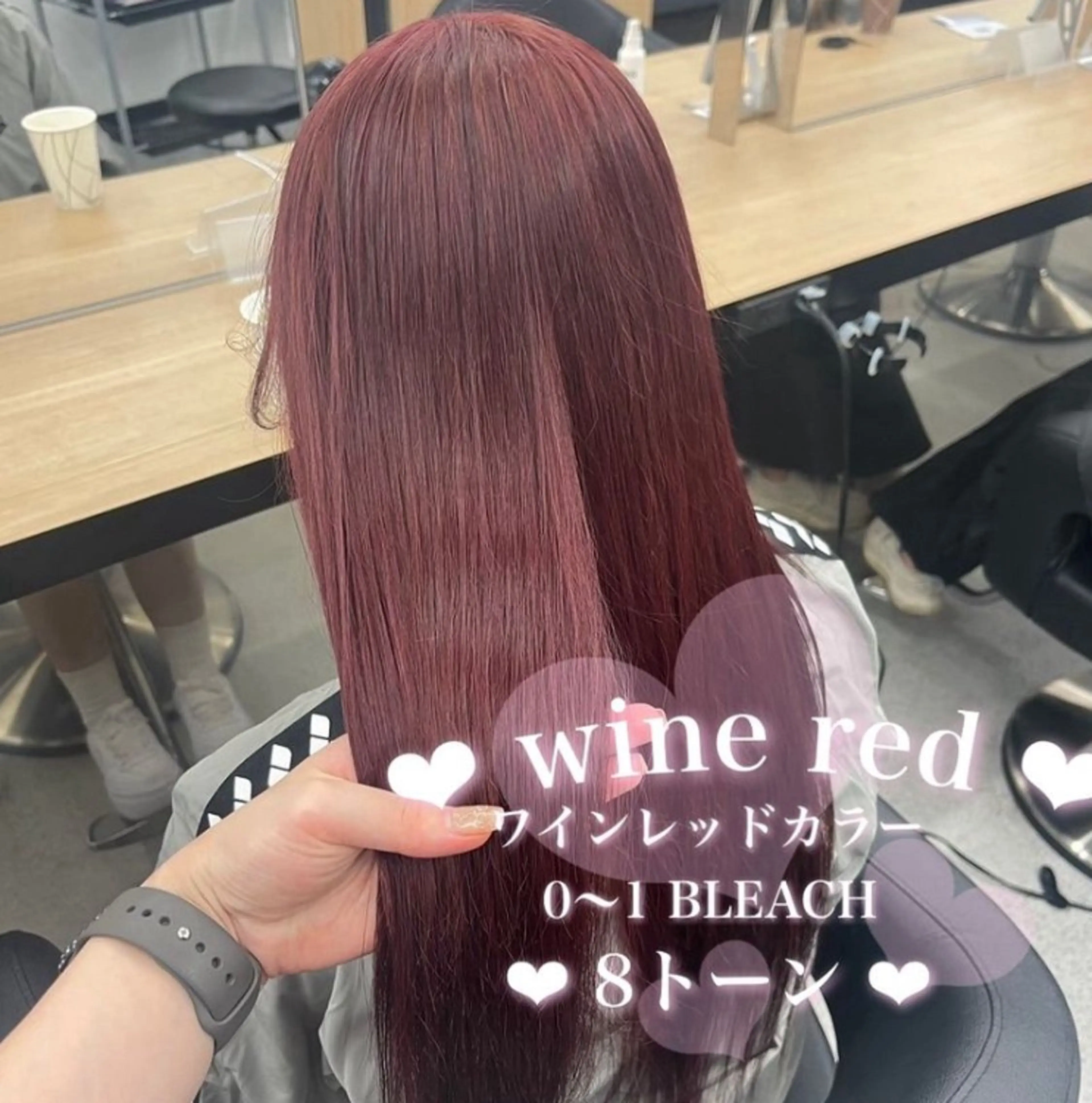 カラー girly❤︎暖色ヘ ア➰🎀HINANOのヘアスタイル