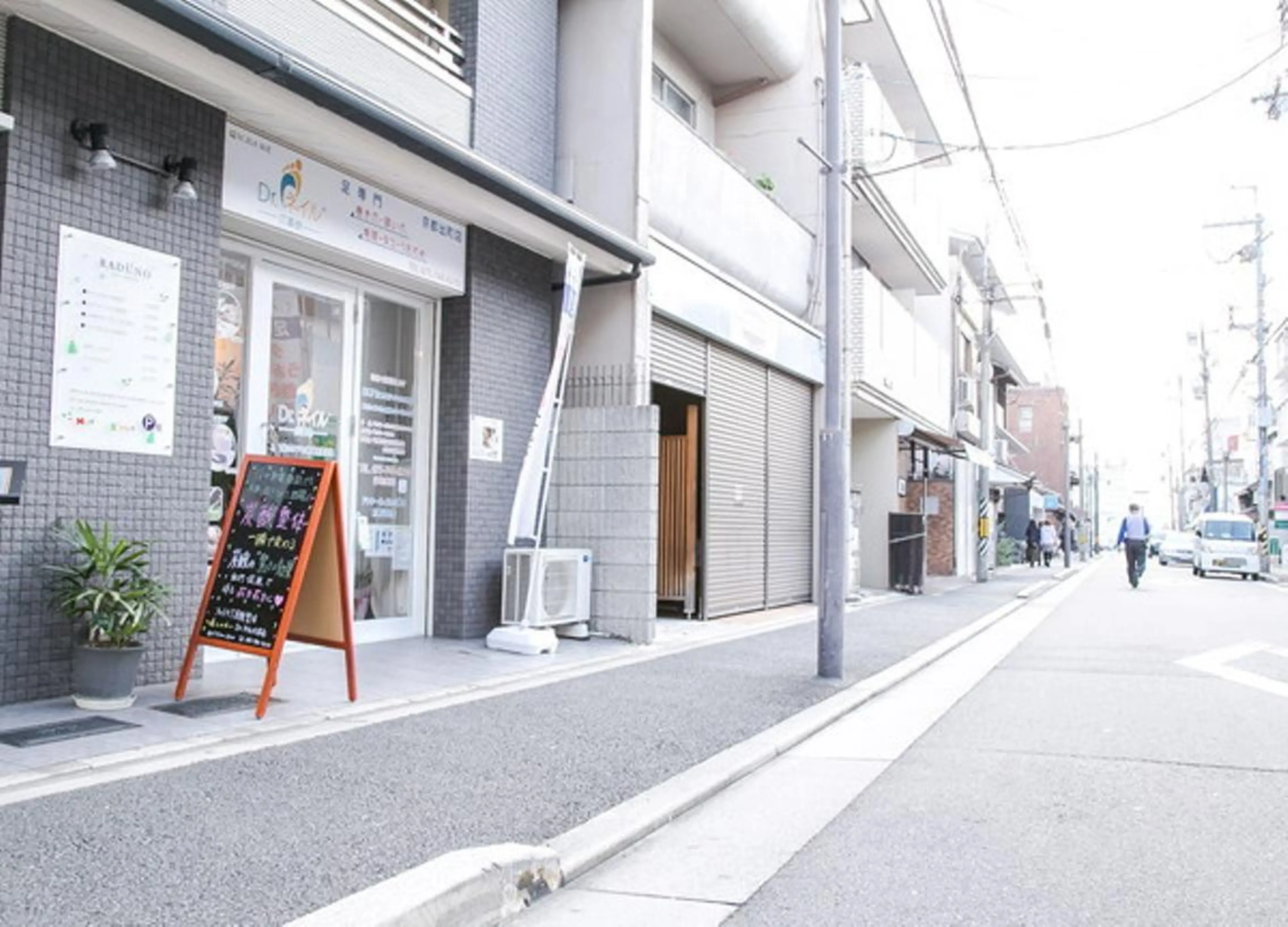 ネイル ドクターネイル爪革命 京都出町店 / 北尾のネイルデザイン