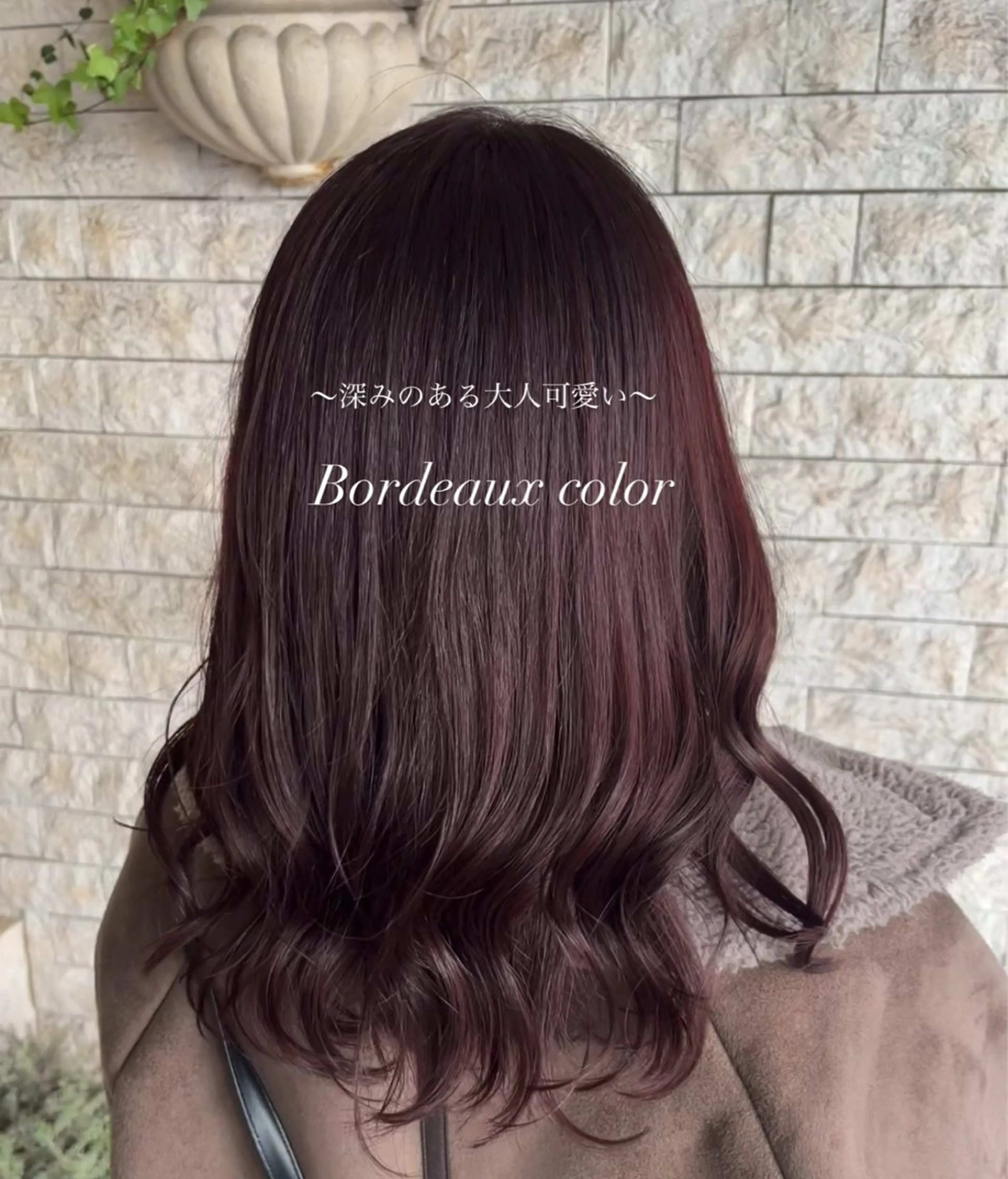 ミディアム カット ヘアカラー トリートメント 透明感カラー／ 艶感カラー／RAMUのヘアスタイル