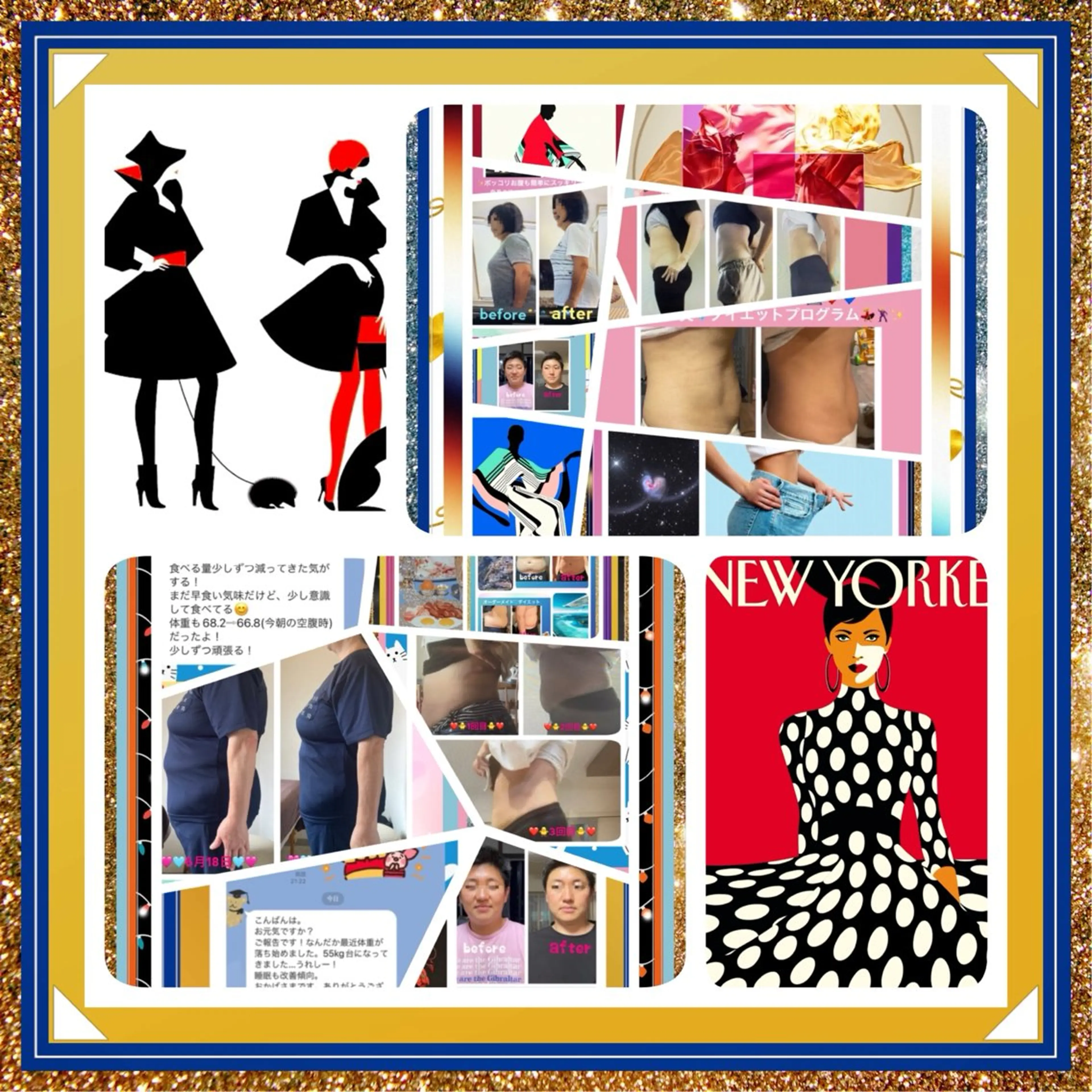 その他 美容整体サロンMikie所属・小沼 美希恵のその他イメージ