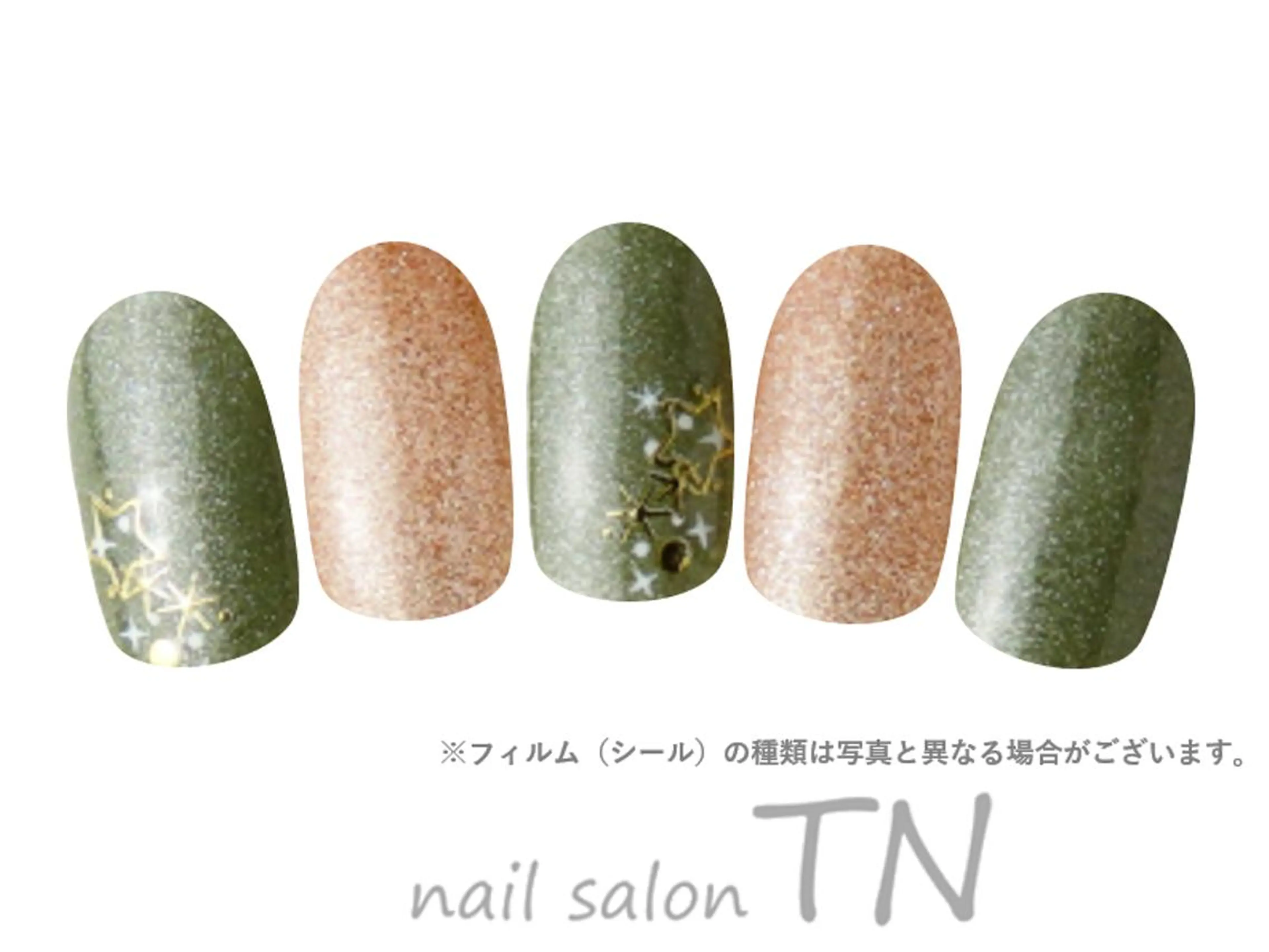 【一番人気】6900円コース→【自店】オフ込み２５００円！！(web予約限定)の写真