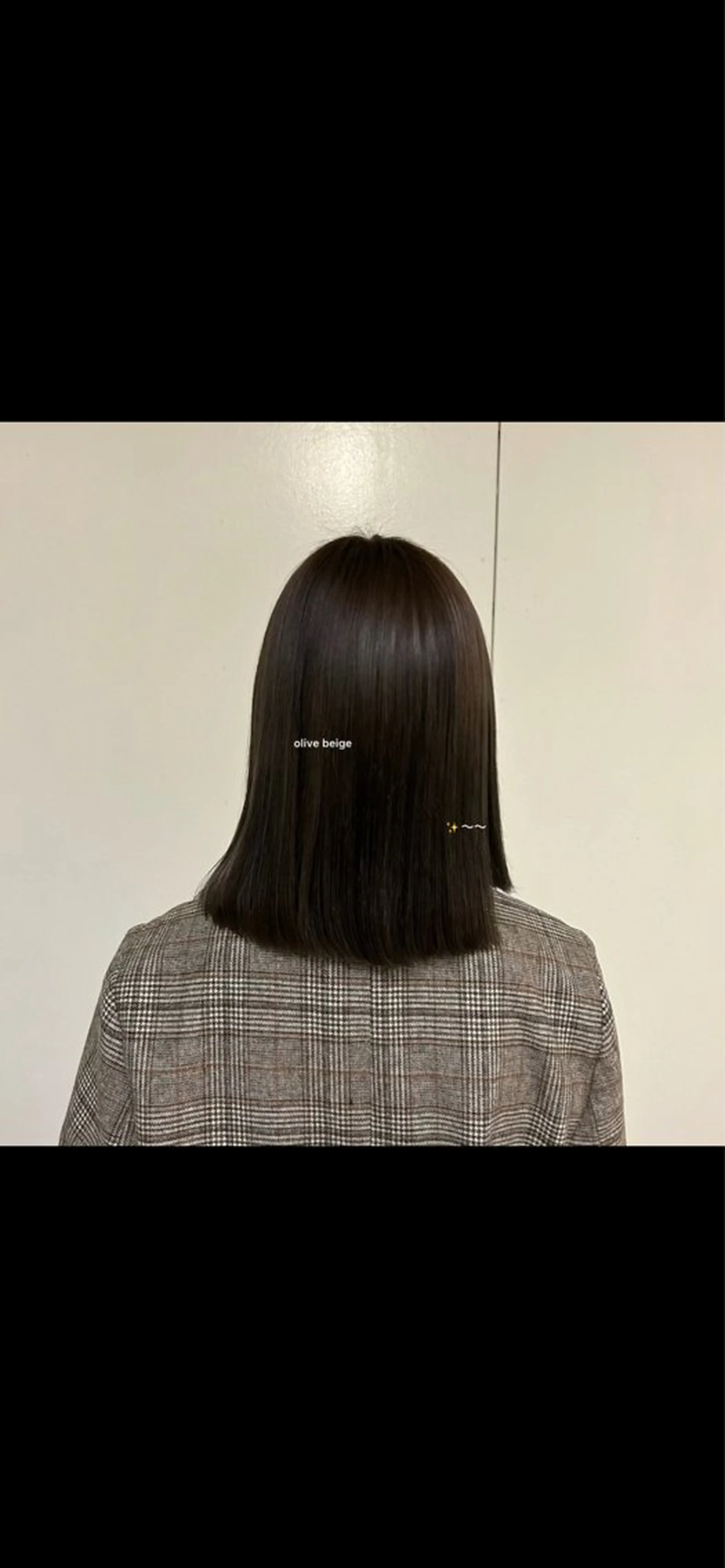 ワンカラー＋セラミドトリートメントの写真