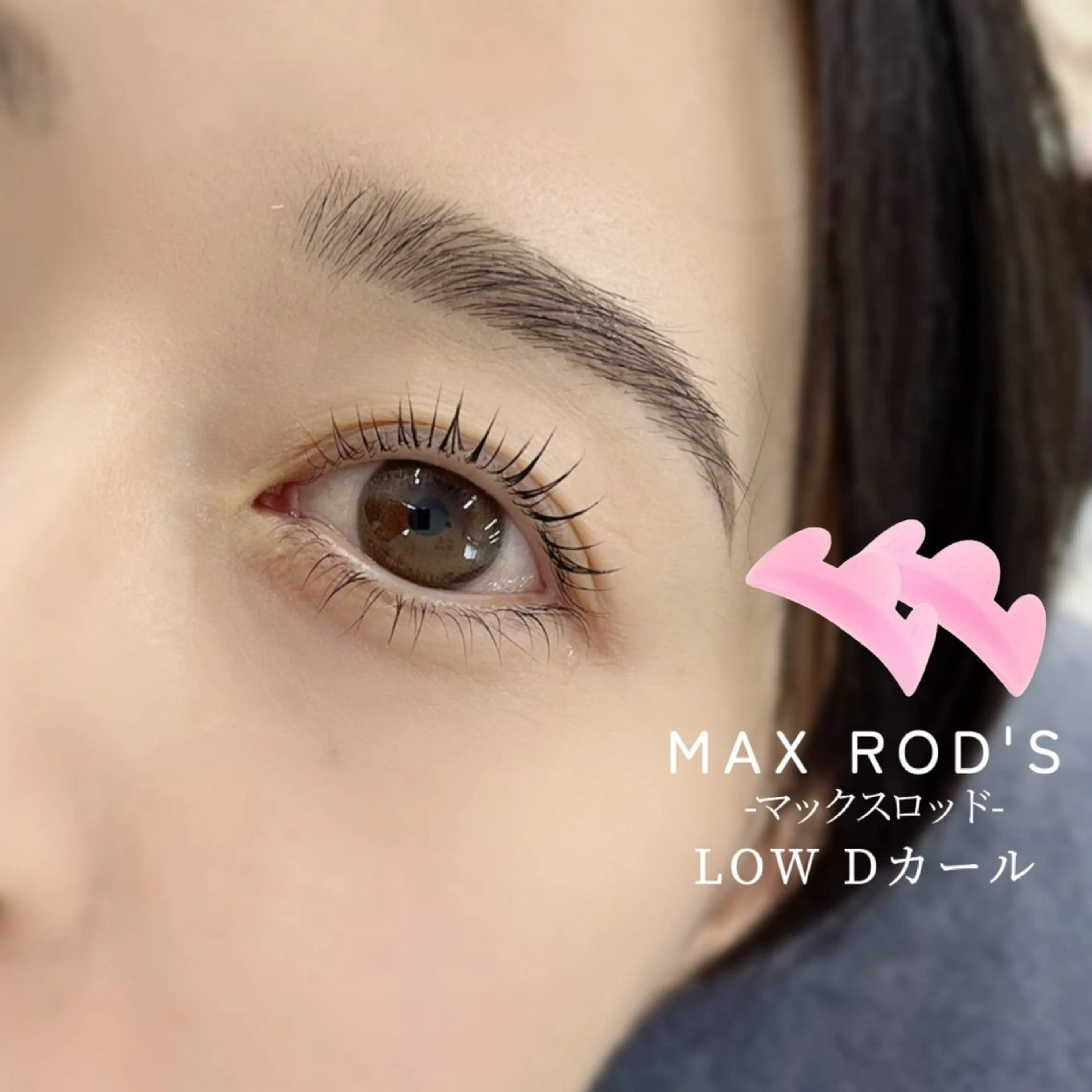 マツエク・マツパ まつげパーマ マツパ 🌐 BIANCA endo 🌐のマツエク・マツパデザイン