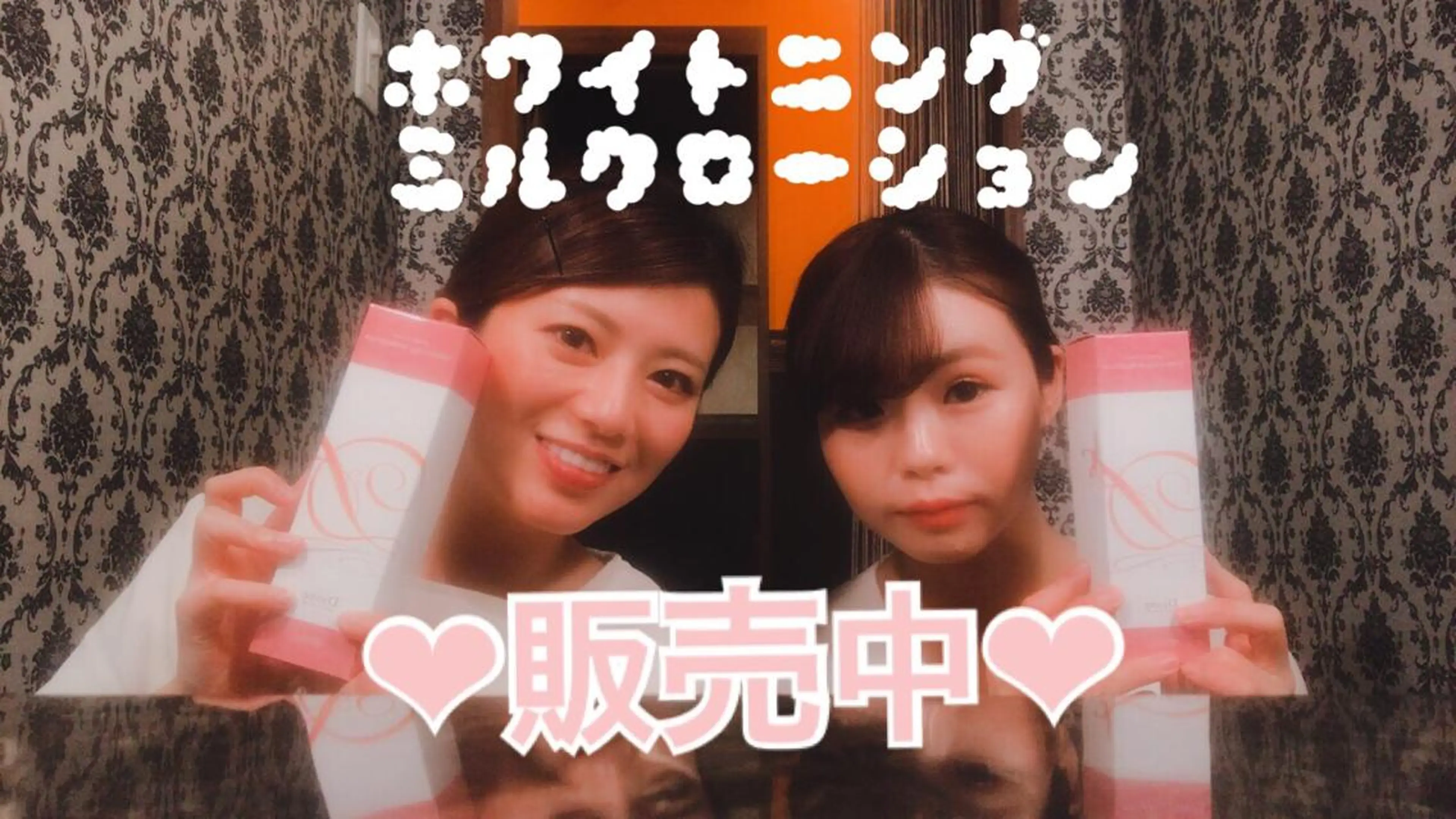 美肌脱毛専門サロン Dione栄店のエステ・リラクイメージ