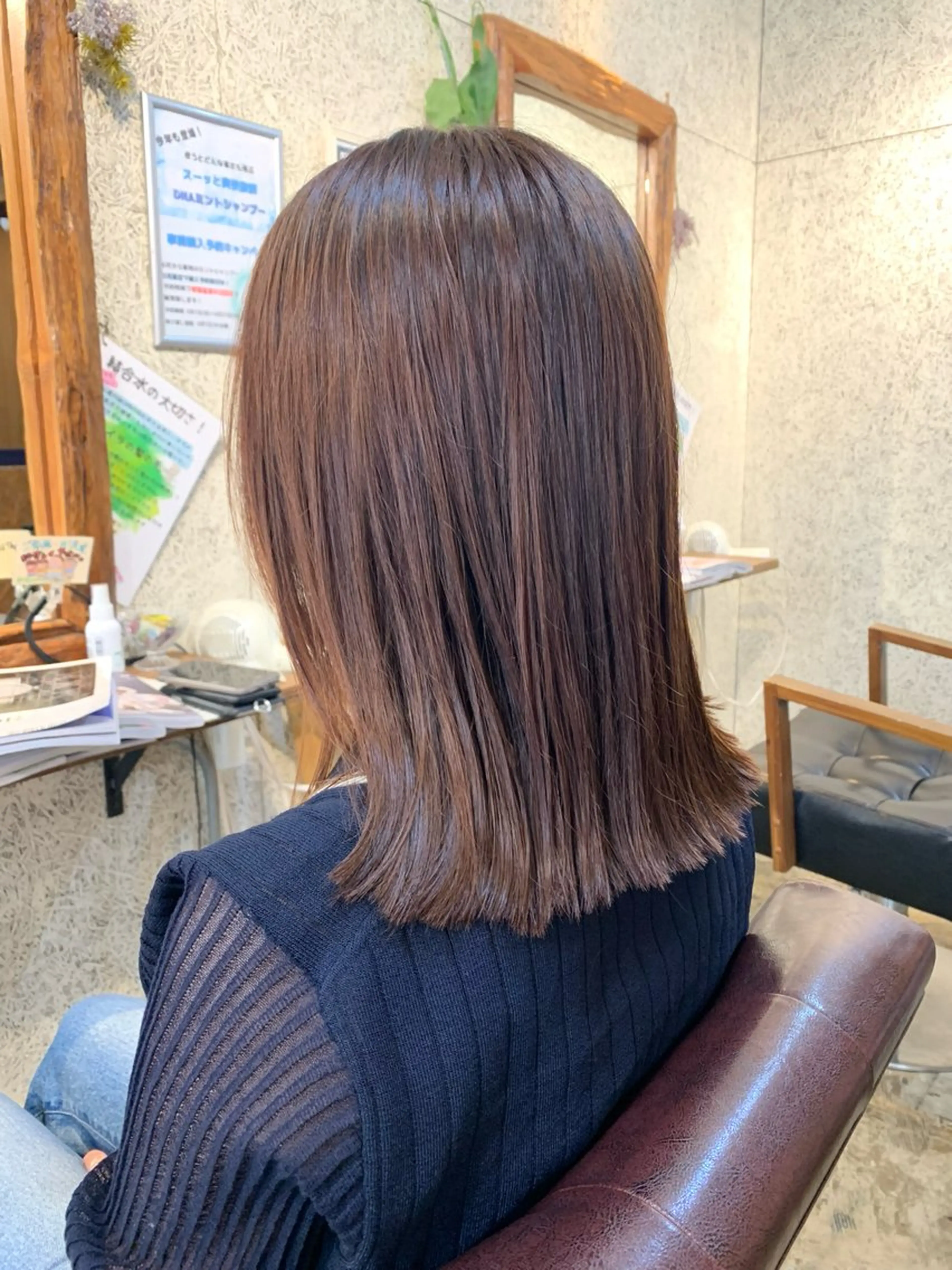 ★学生カット★高校生以上の学生さん対象のクーポンですの写真