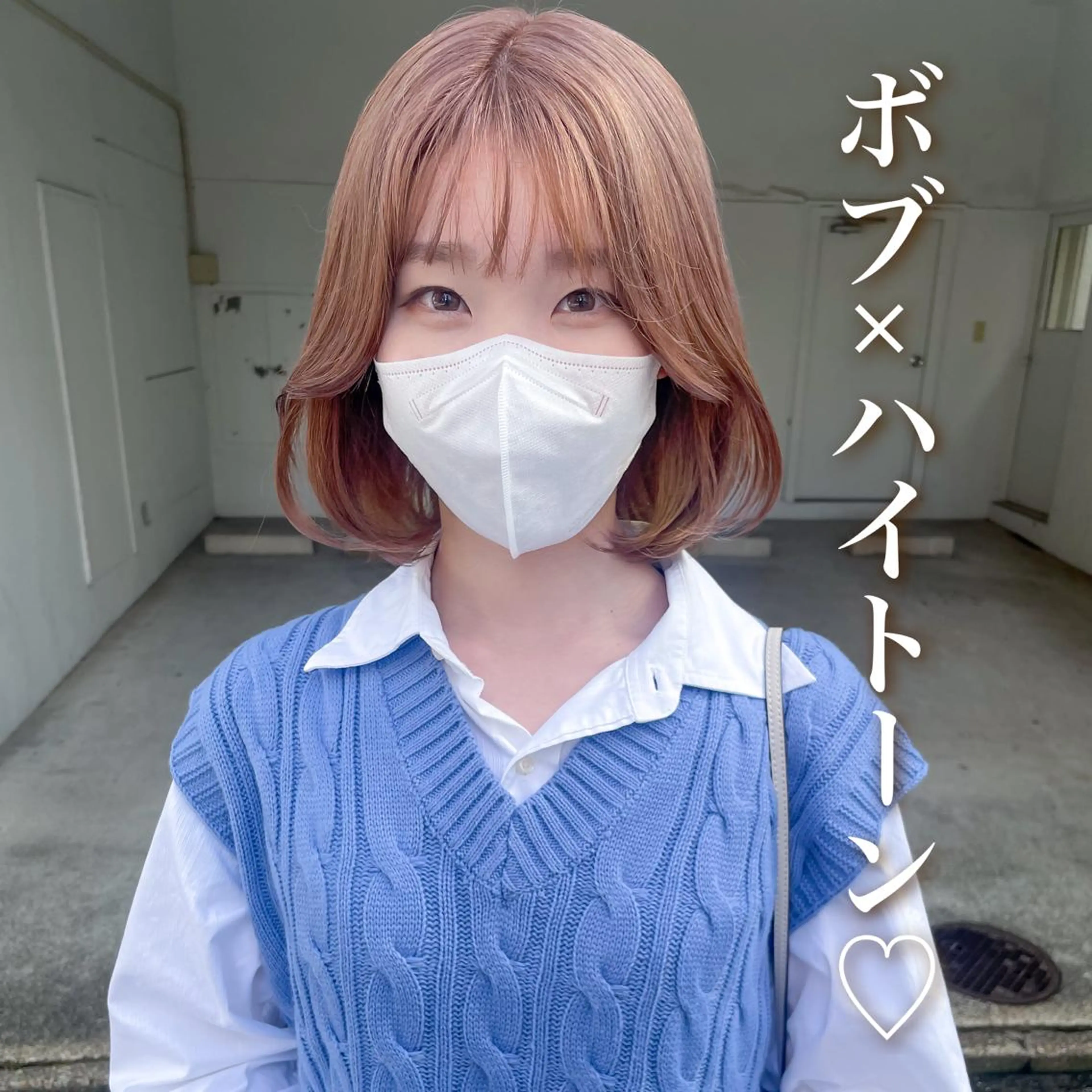 ミディアム カラー カット ヘアカラー トリートメント 高橋 みく/ minim 暖色のヘアスタイル