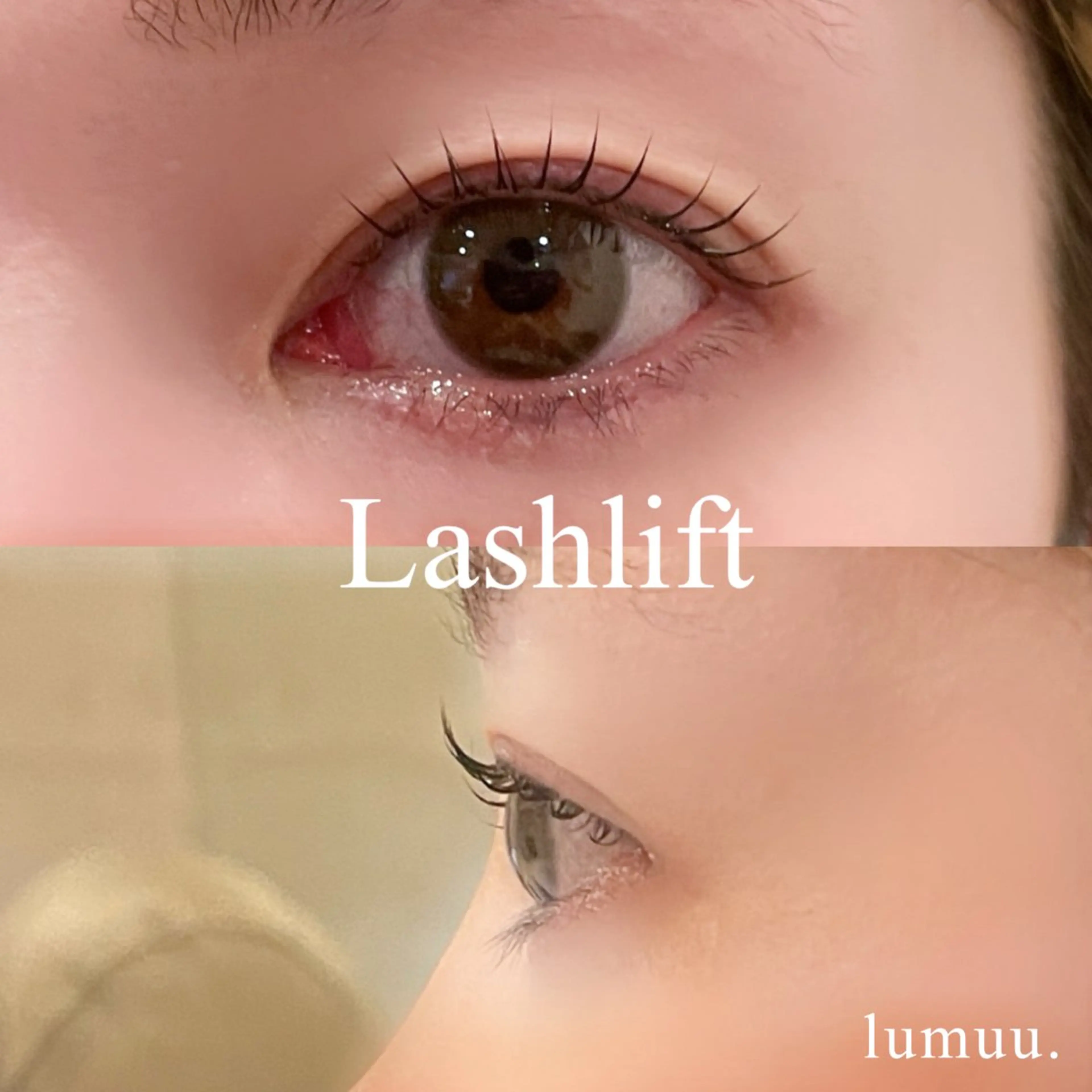 マツエク・マツパ lumuu.eyelash&nail所属・Takahashi Amiの眉毛・アイブロウイメージ