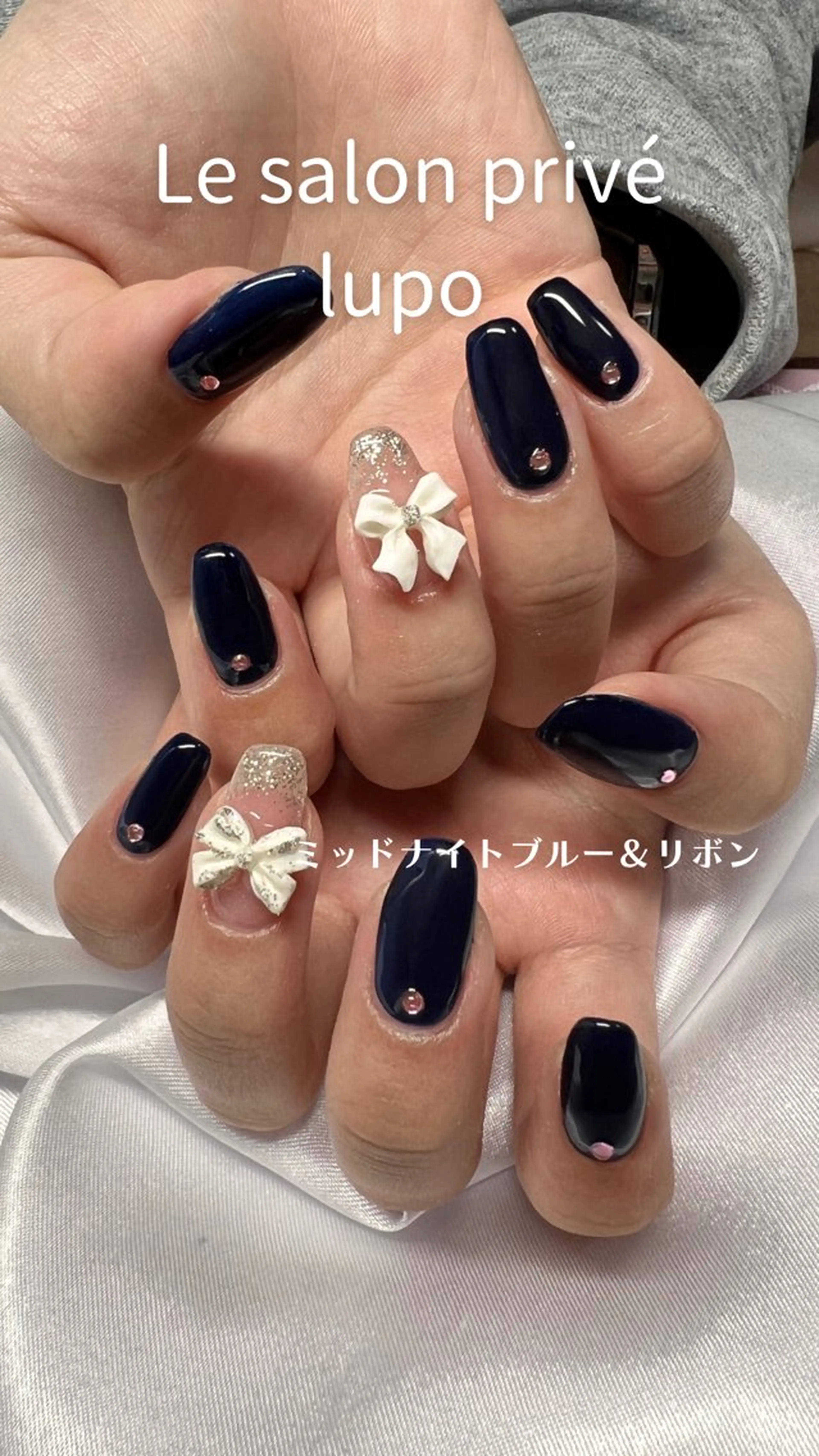 ネイル リボン lupo エステ.ネイルのエステ・リラクイメージ