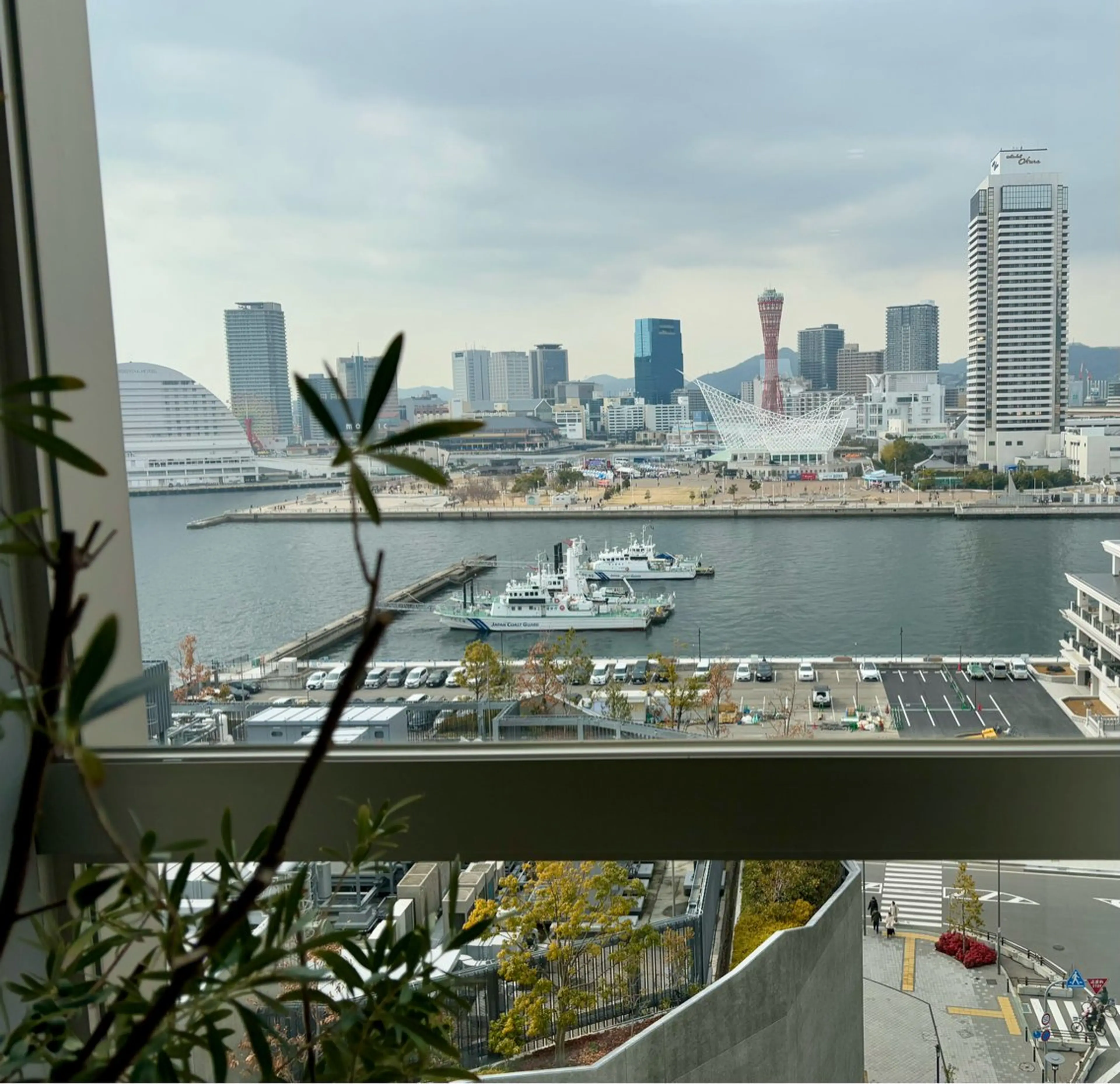 その他 【ハーブピーリング】 Allumentのエステ・リラクイメージ