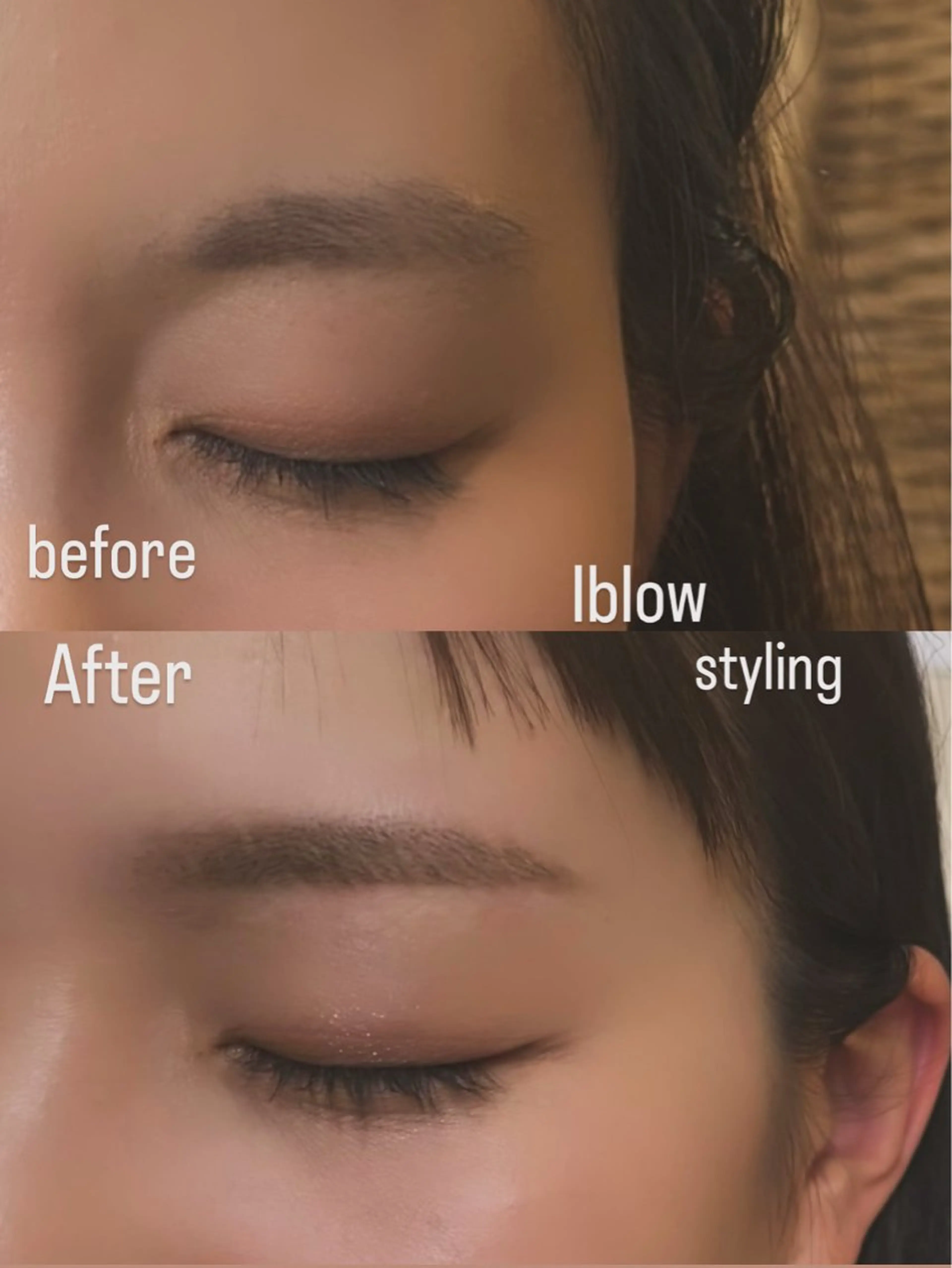 アイブロウ putihTidur 二村乃愛の眉毛・アイブロウイメージ