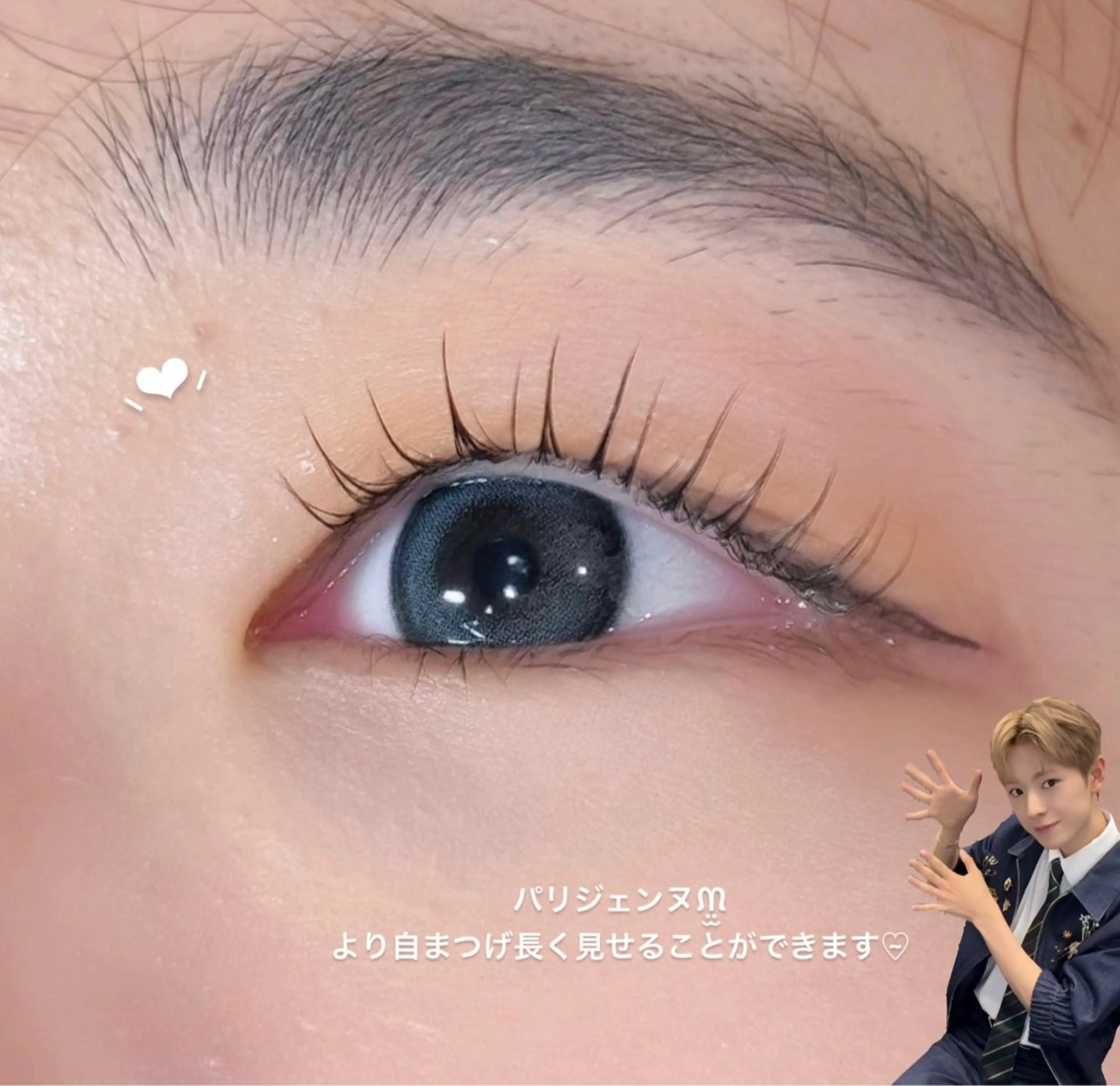 マツエク・マツパ マツパ RocoLush🍯 HINATA౨ৎ⋆ෆのマツエク・マツパデザイン