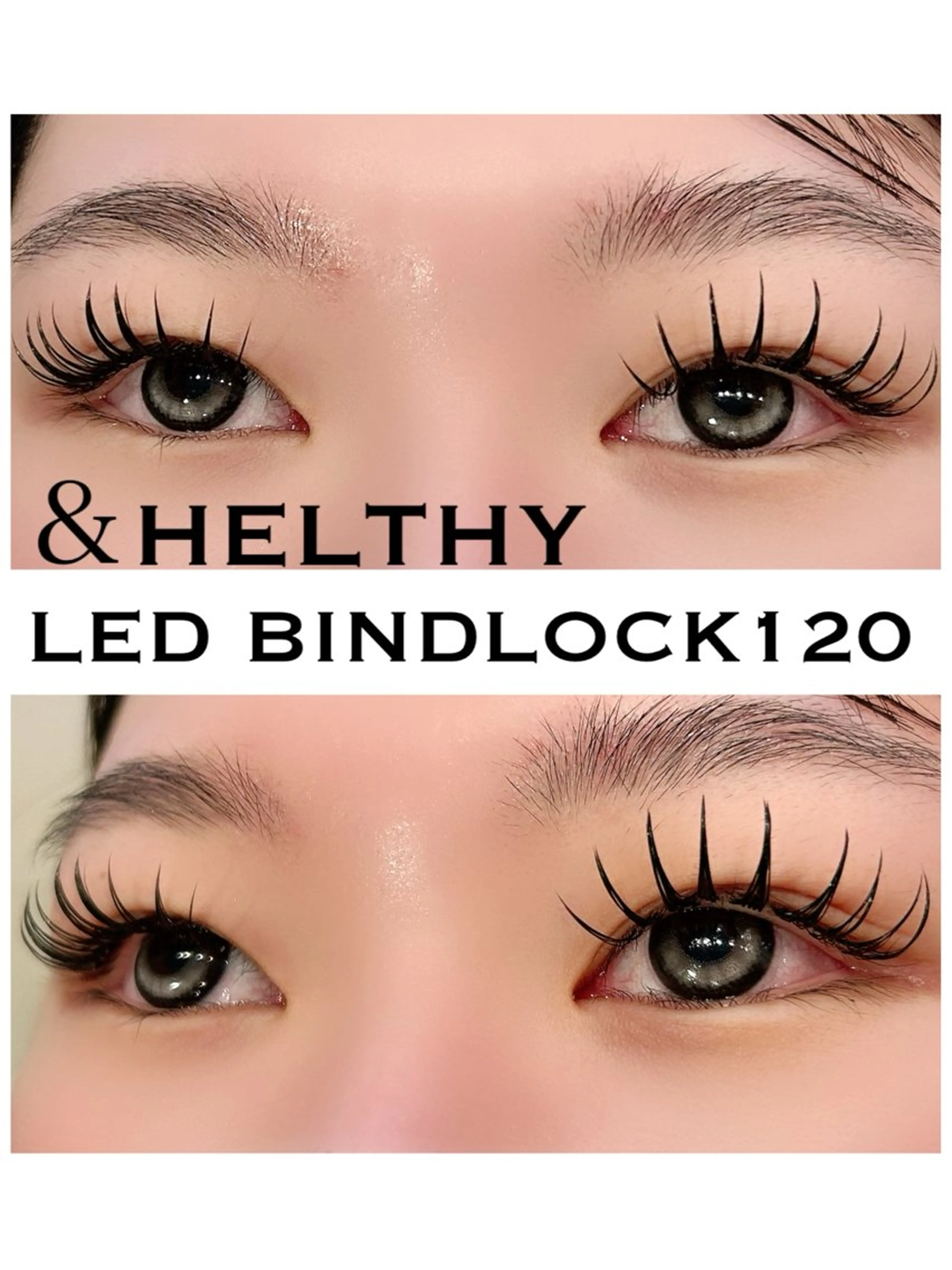 マツエク・マツパ マツエク シュガーレイ所属・バインドロック🦋 アンドヘルシーのマツエク・マツパデザイン